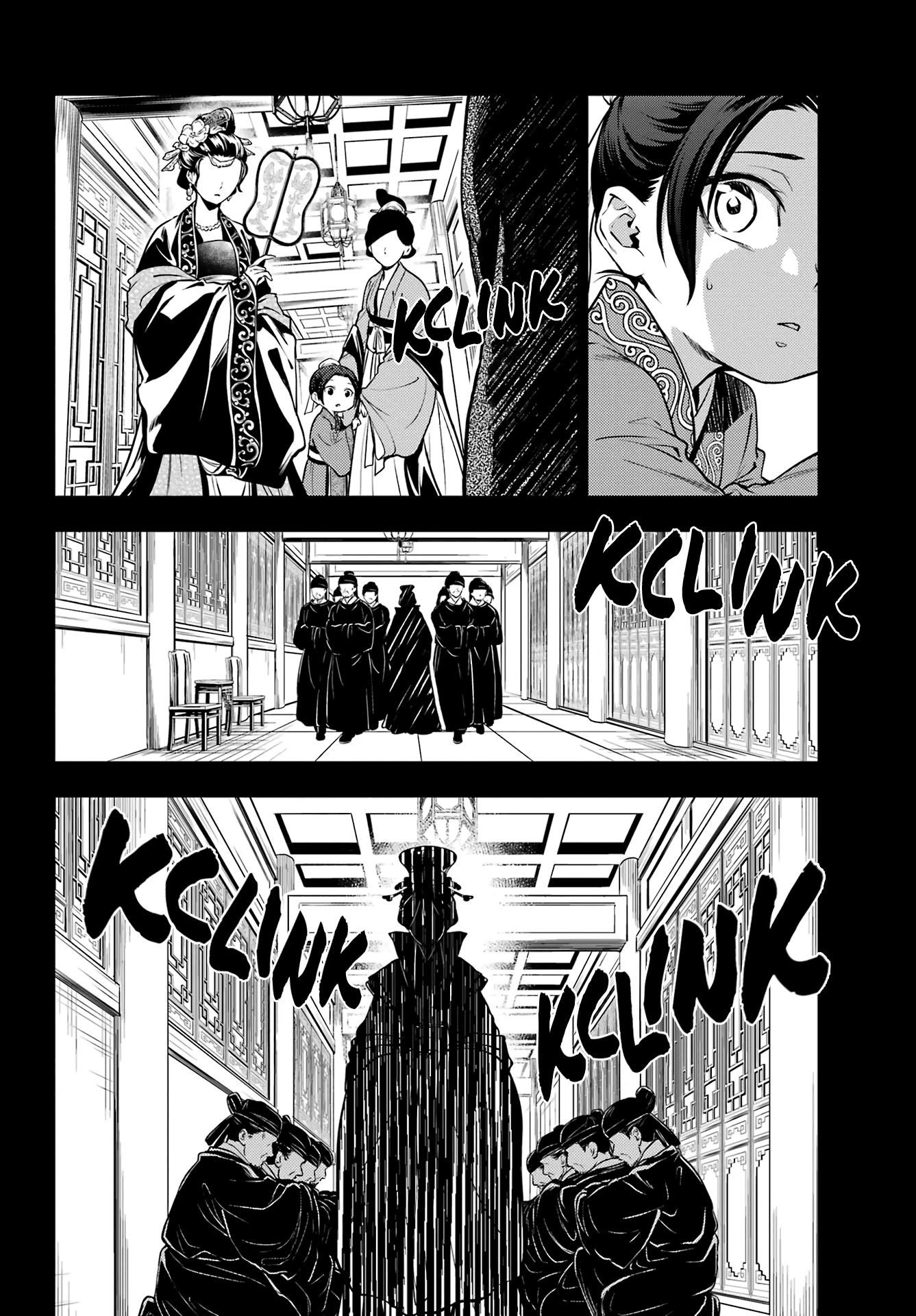 Page 4 of Chapter 55.1