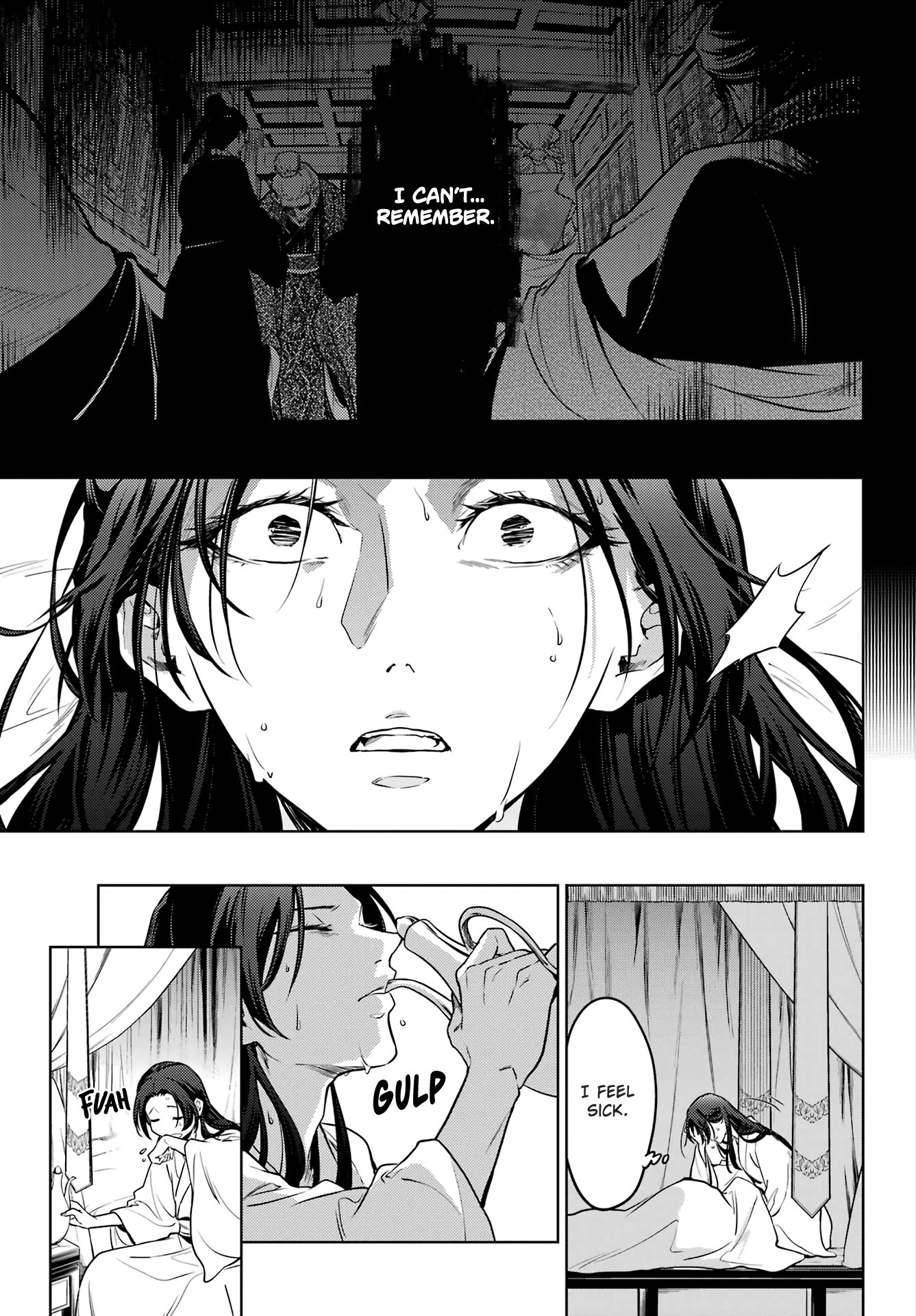 Page 9 of Chapter 55.1