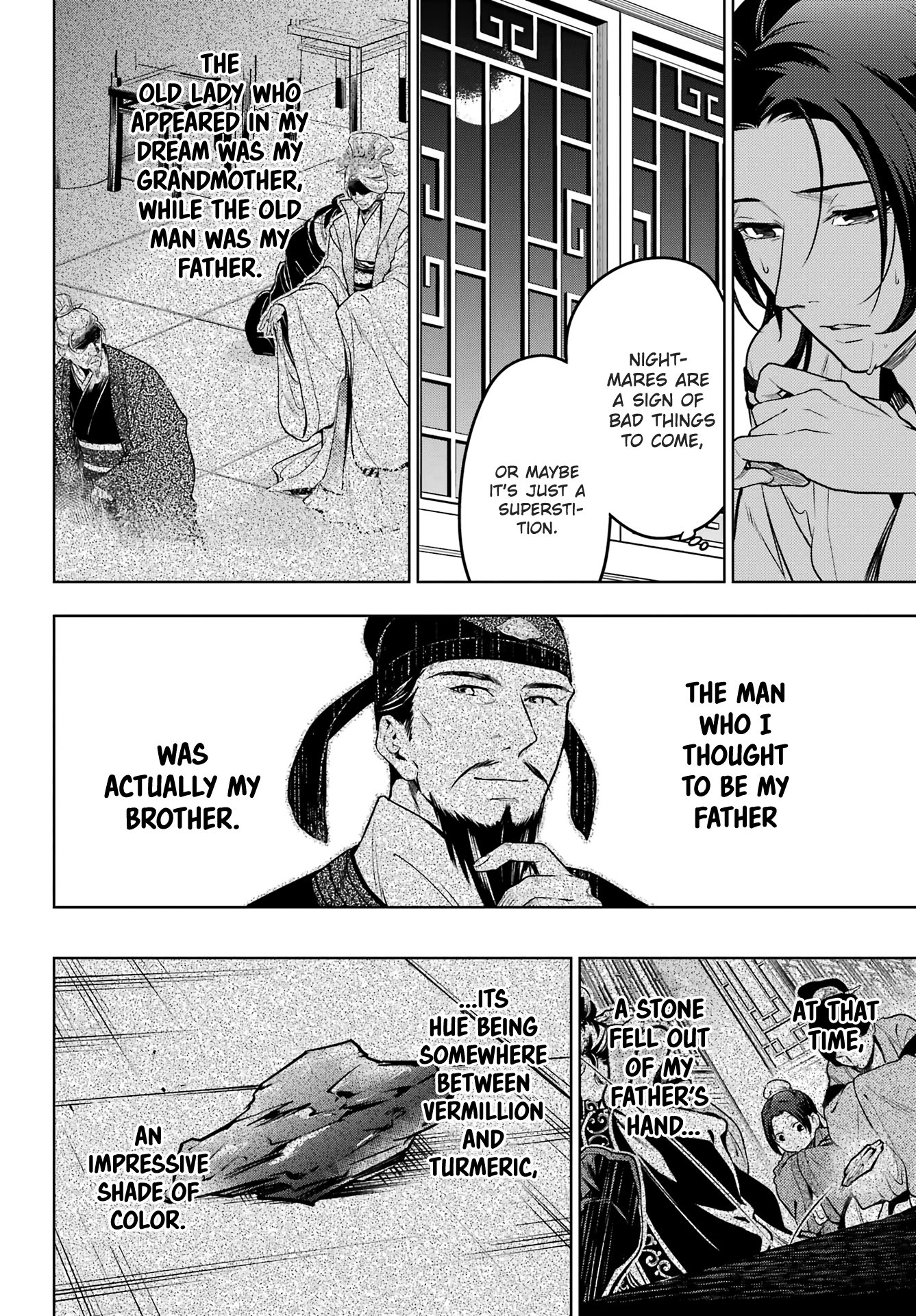 Page 10 of Chapter 55.1
