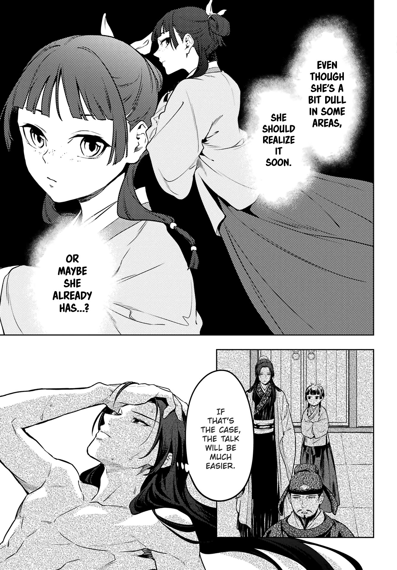 Page 13 of Chapter 55.1