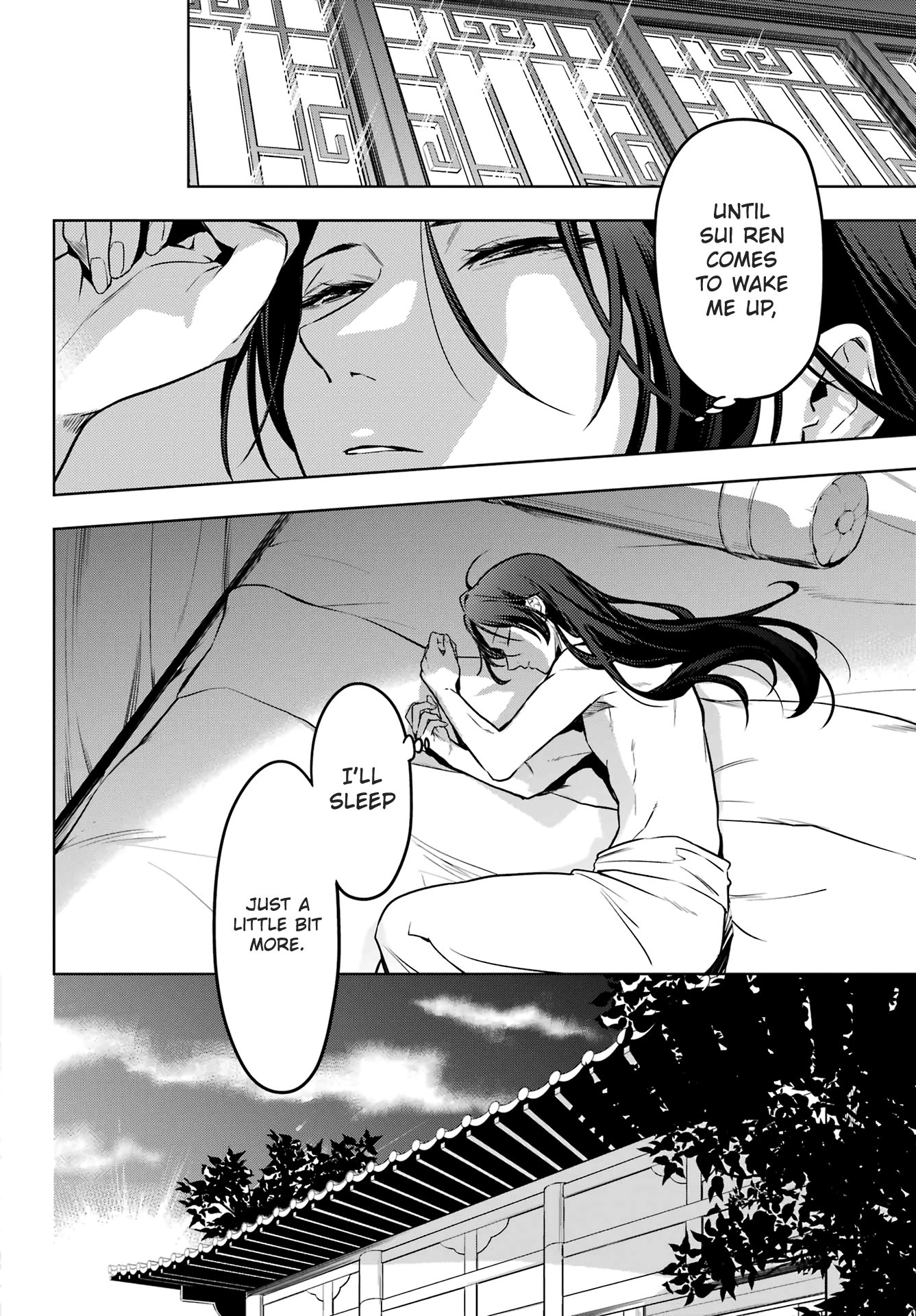 Page 14 of Chapter 55.1