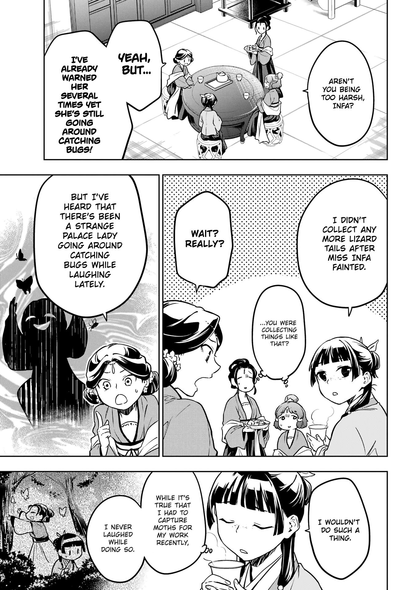 Page 17 of Chapter 55.1