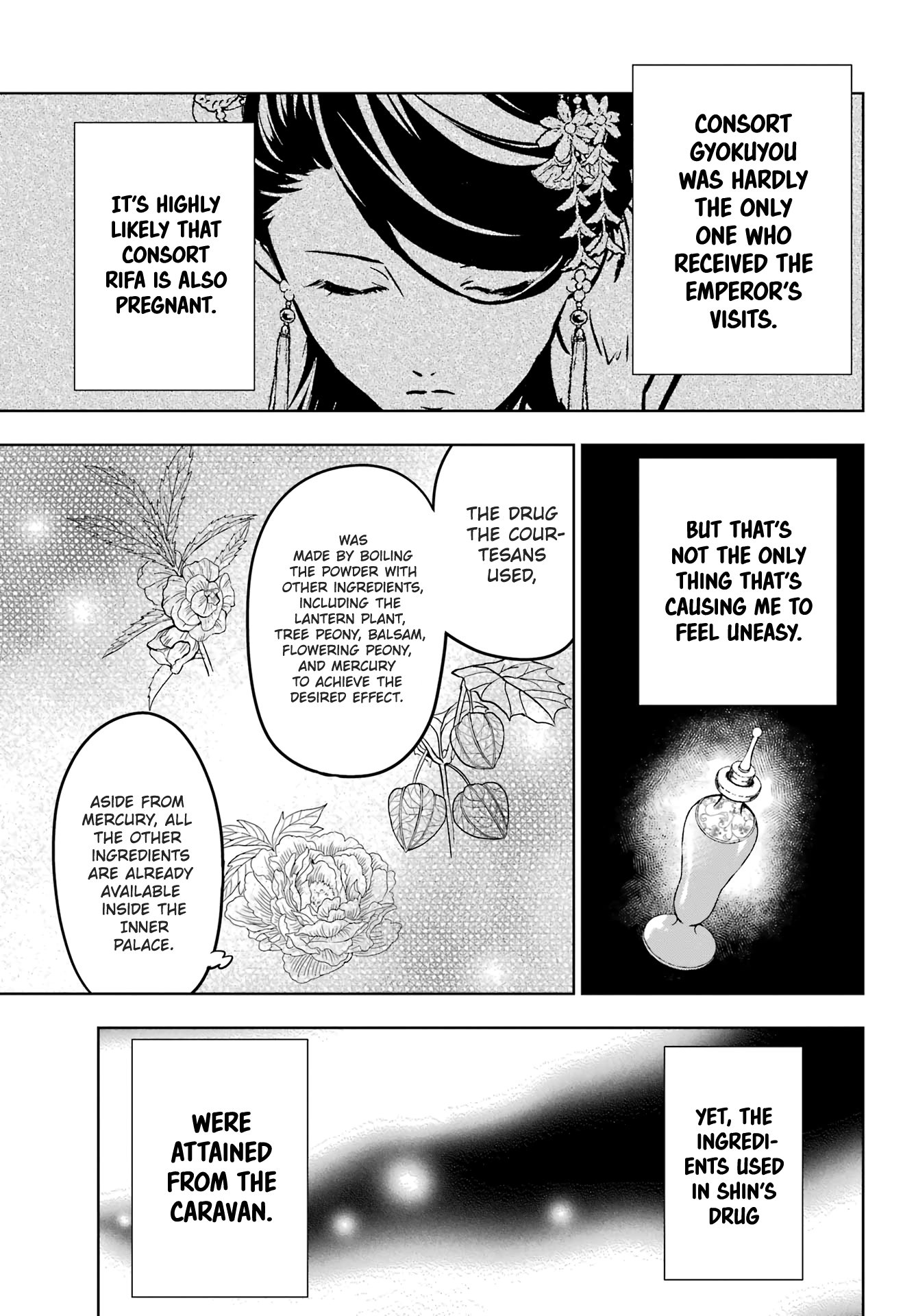 Page 23 of Chapter 55.1