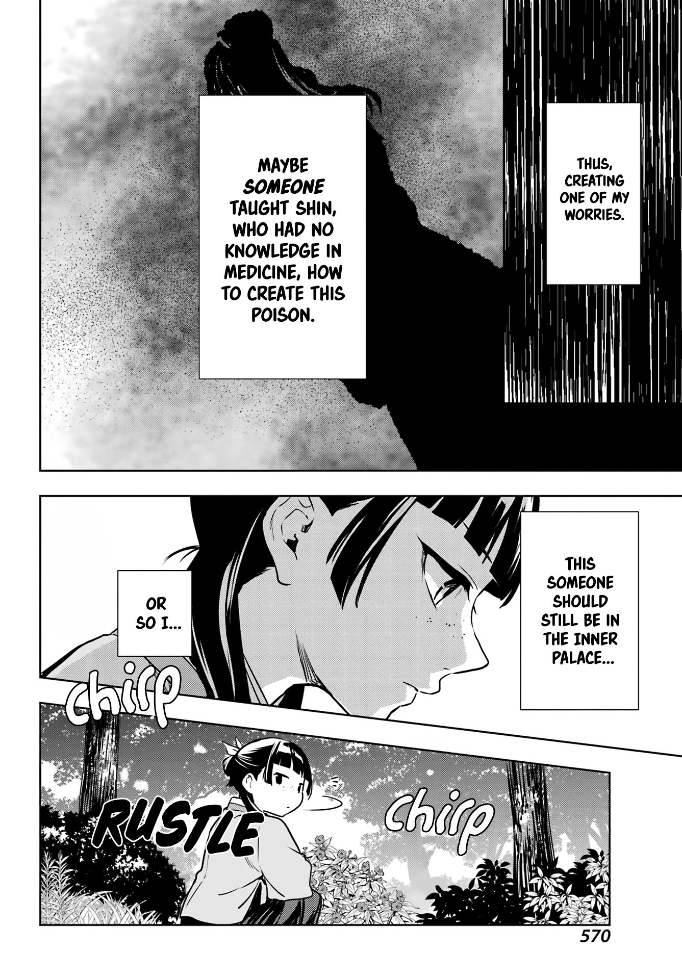 Page 24 of Chapter 55.1