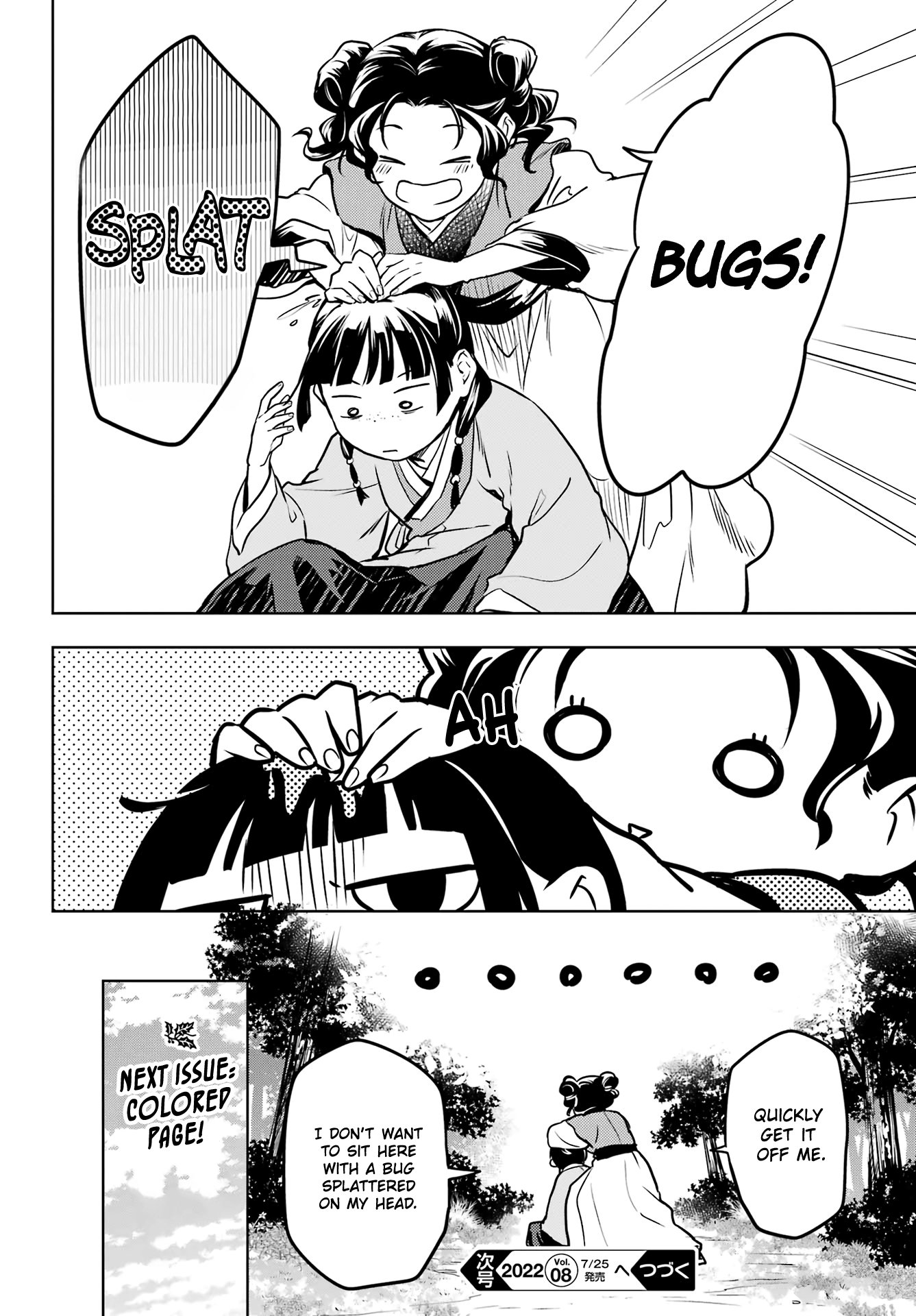 Page 26 of Chapter 55.1