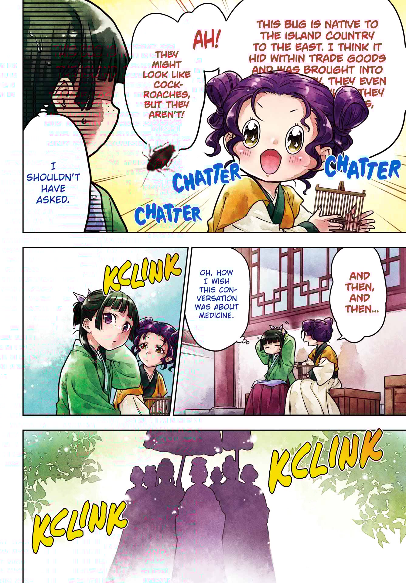 Page 4 of Chapter 55.2