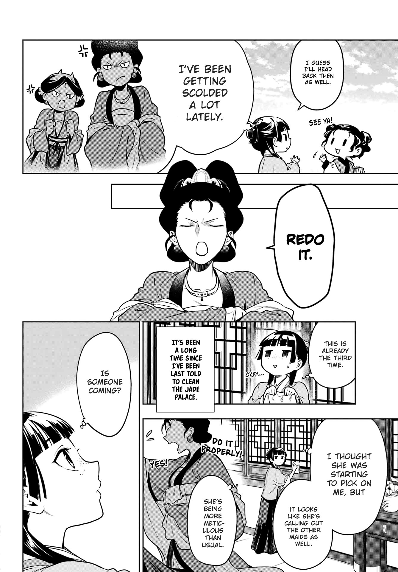 Page 10 of Chapter 55.2