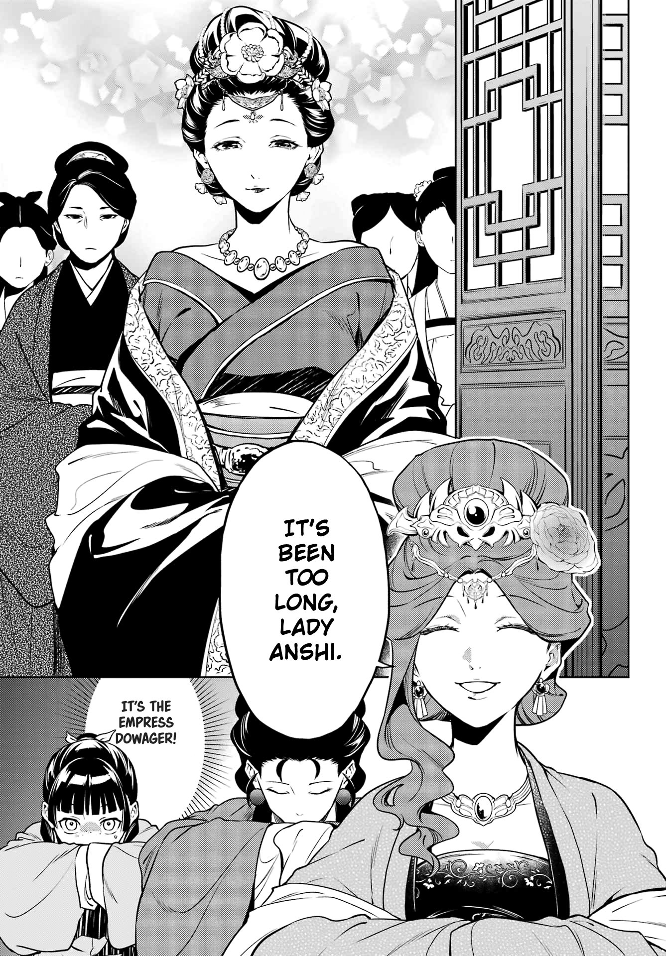 Page 11 of Chapter 55.2