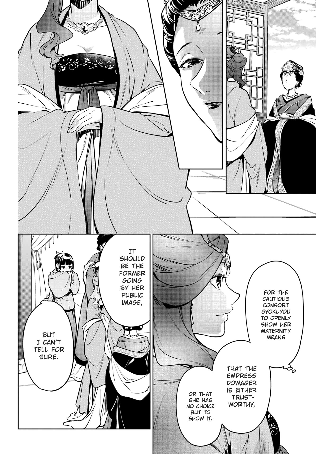 Page 12 of Chapter 55.2