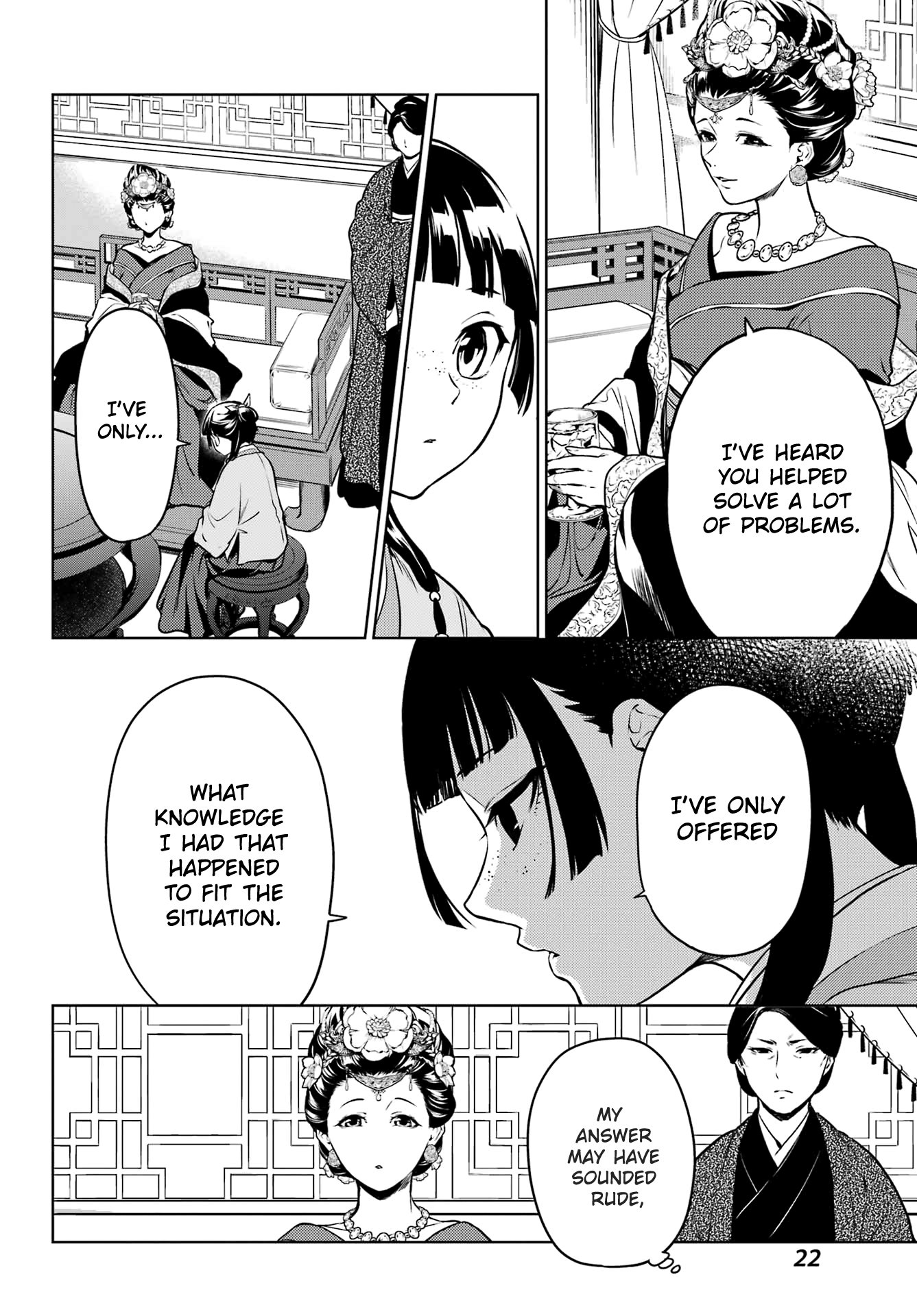 Page 16 of Chapter 55.2