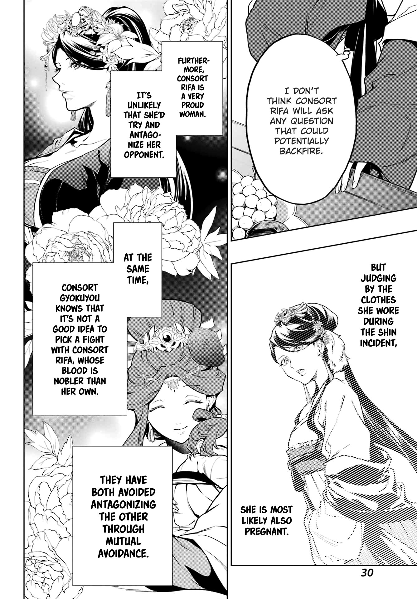 Page 24 of Chapter 55.2