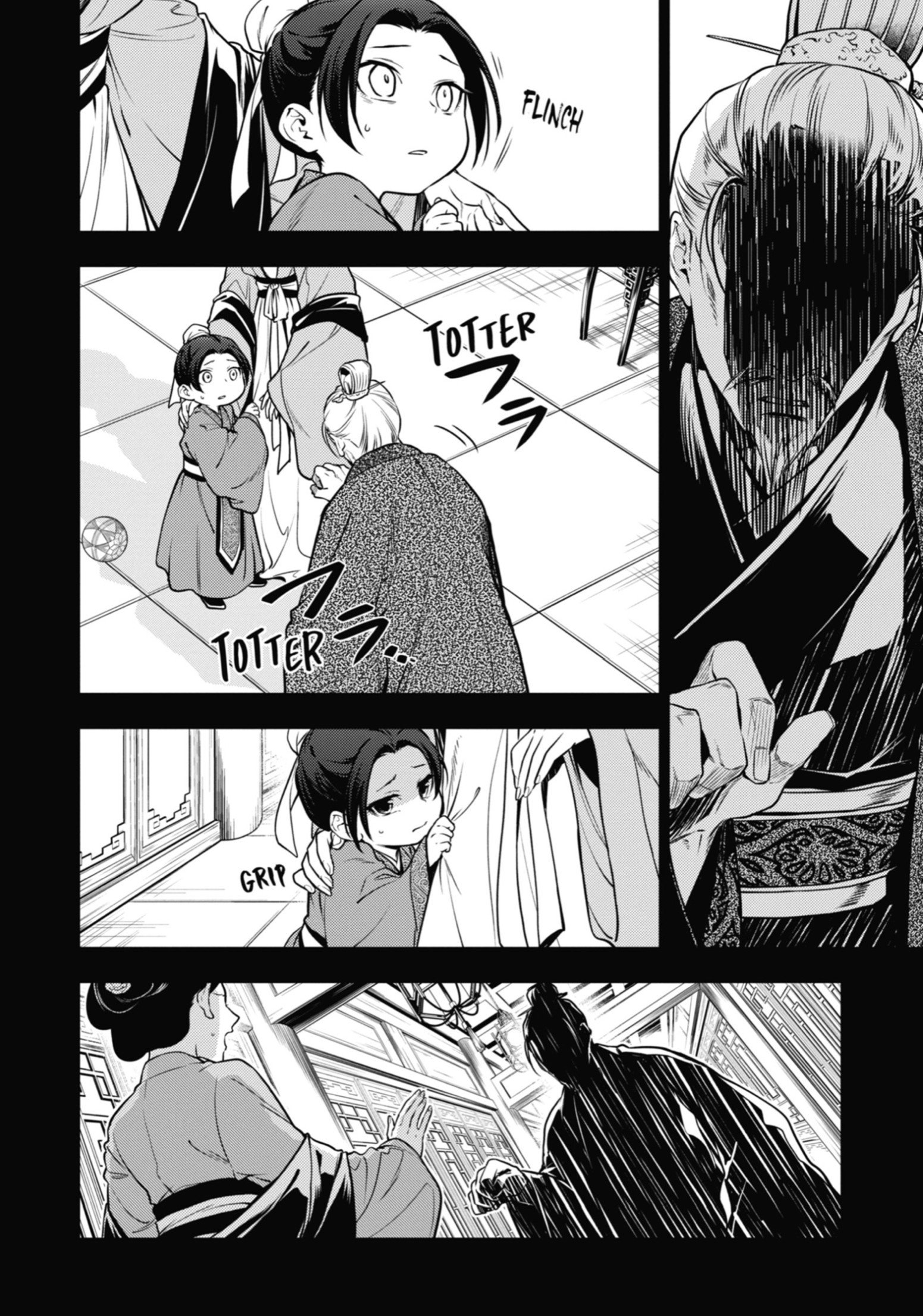 Page 2 of Chapter 55