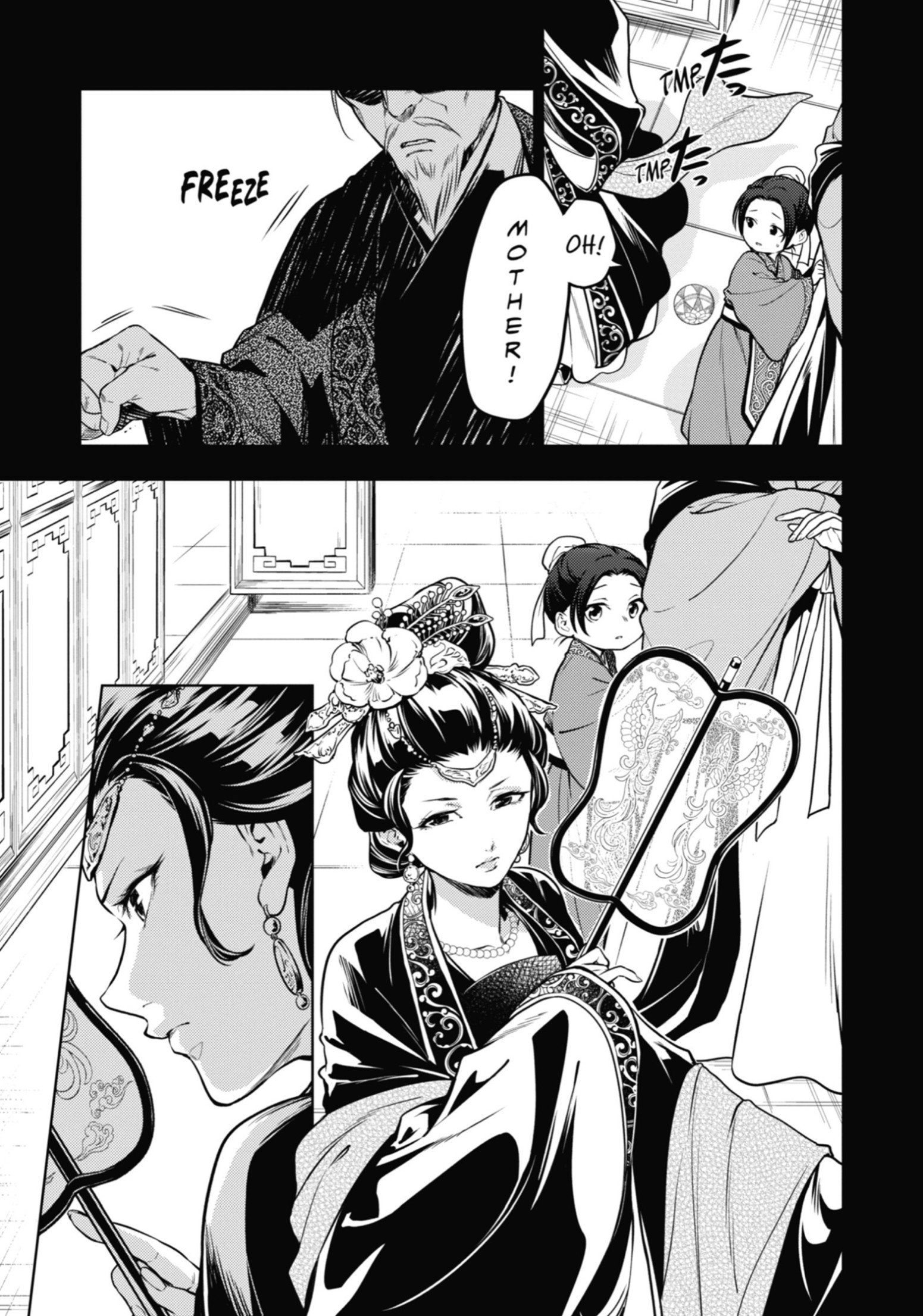 Page 3 of Chapter 55