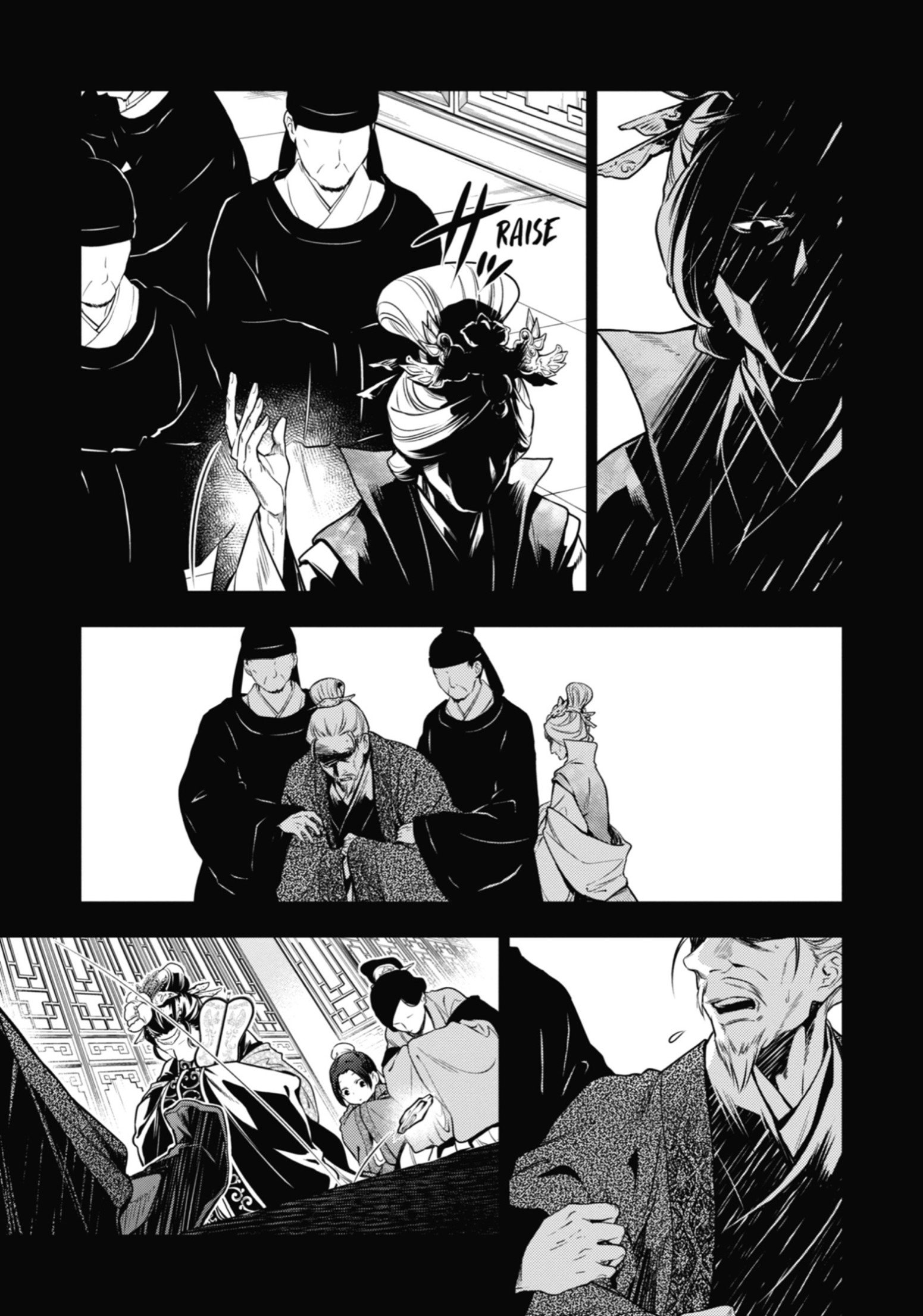 Page 7 of Chapter 55