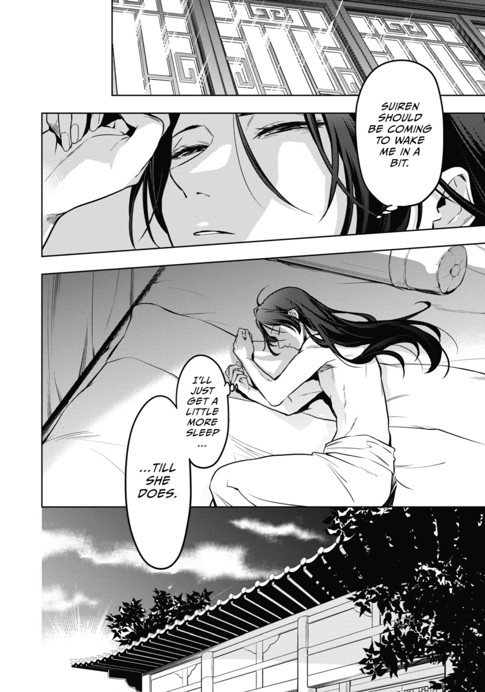 Page 14 of Chapter 55