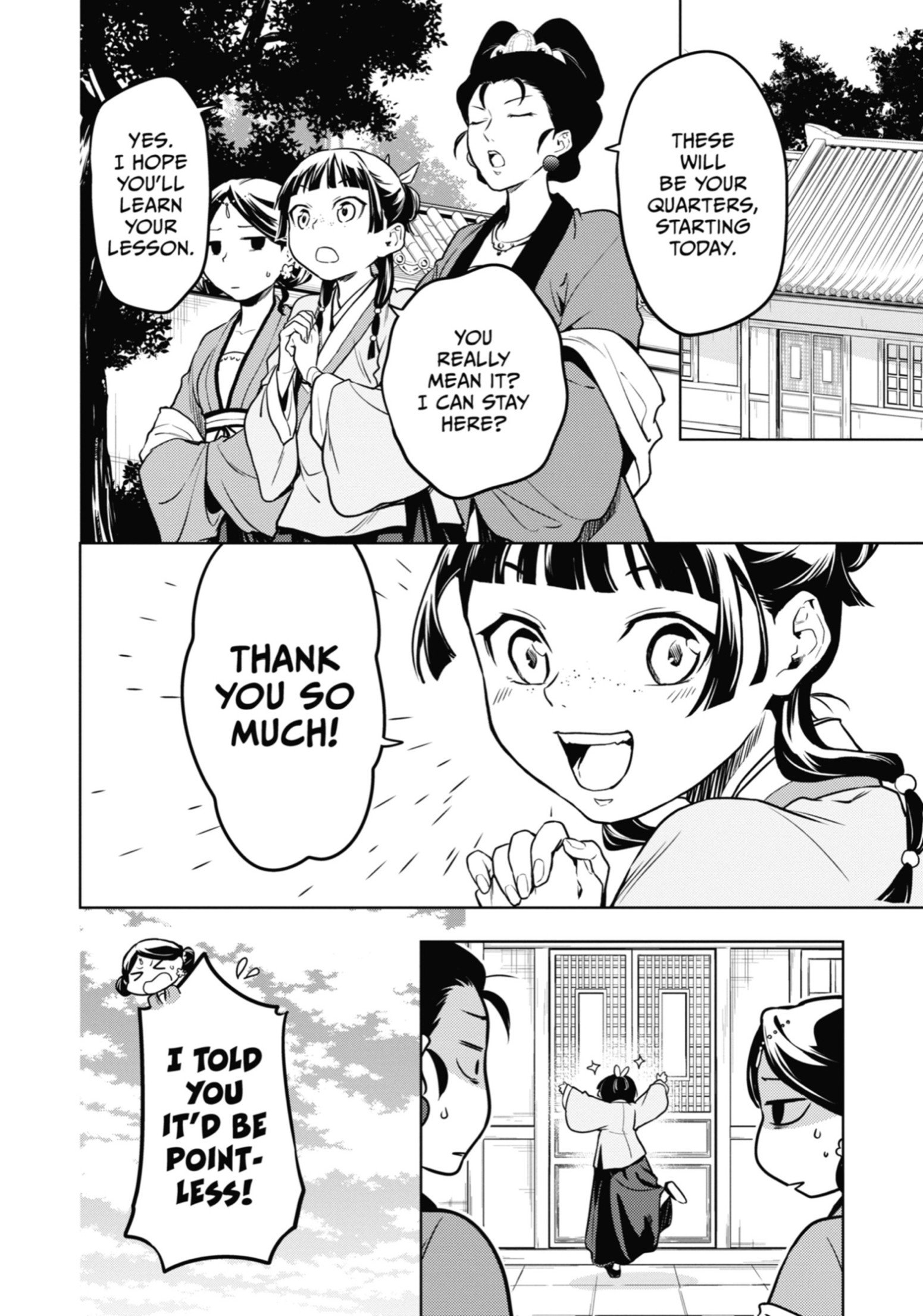 Page 16 of Chapter 55