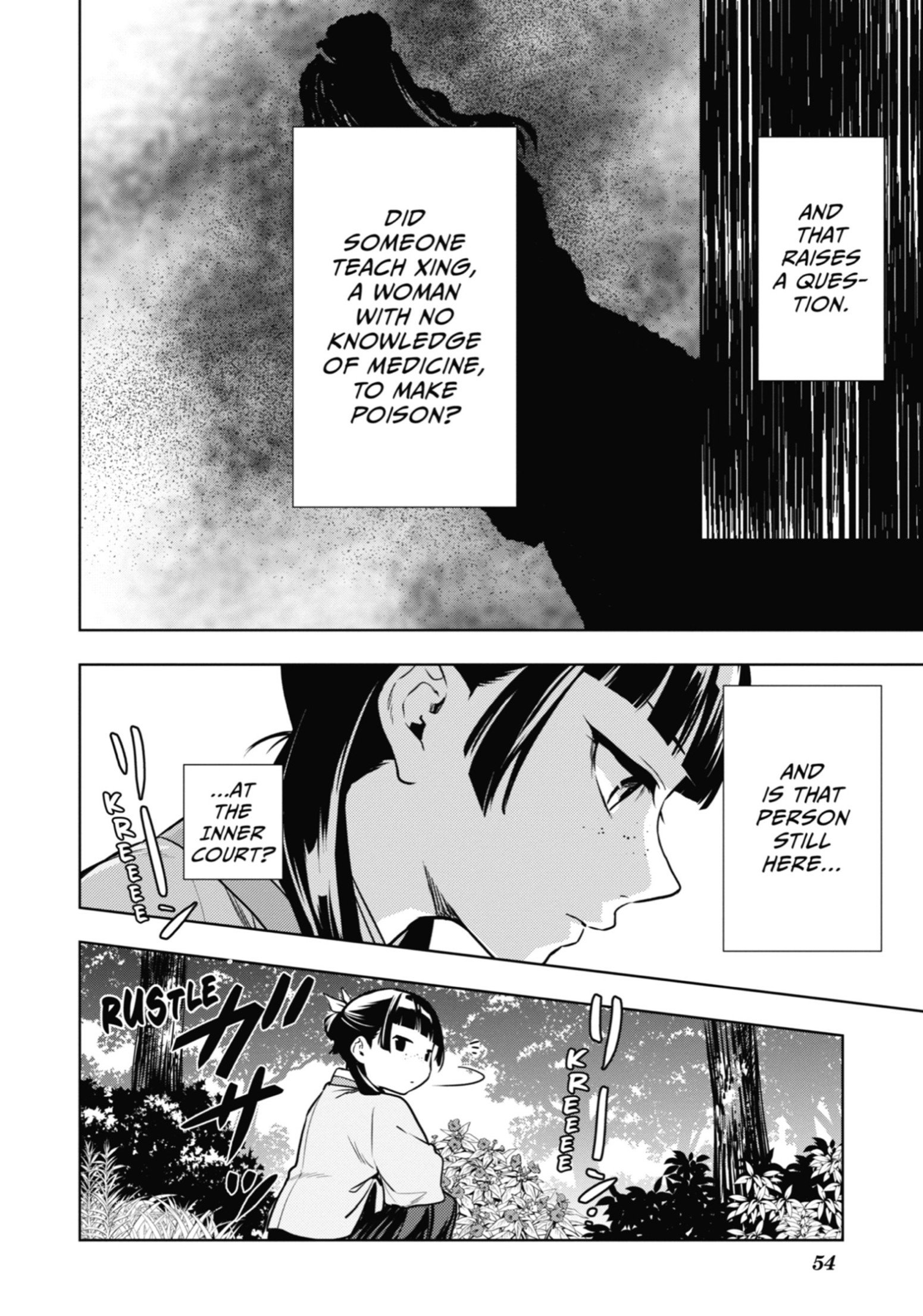 Page 24 of Chapter 55