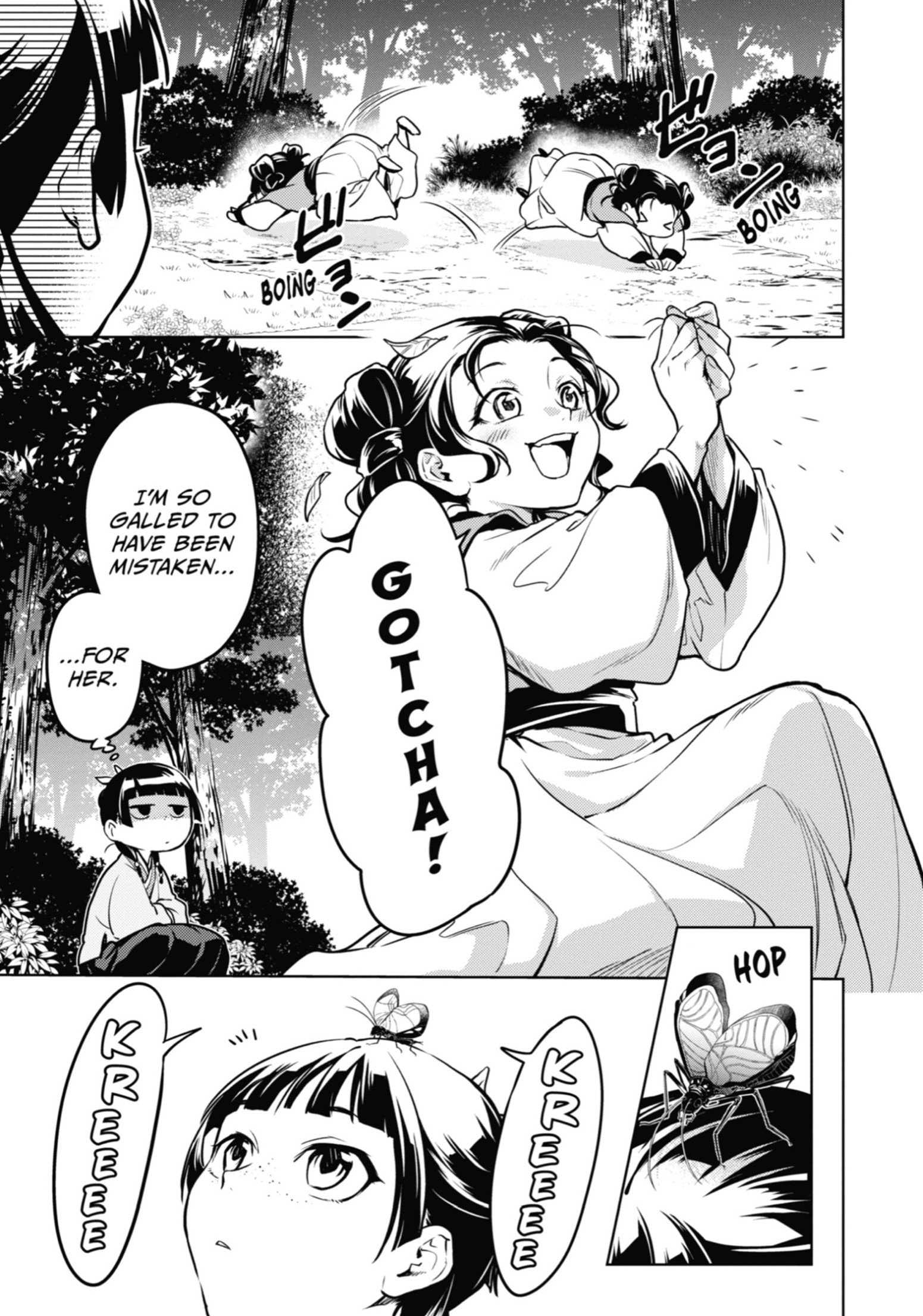 Page 25 of Chapter 55