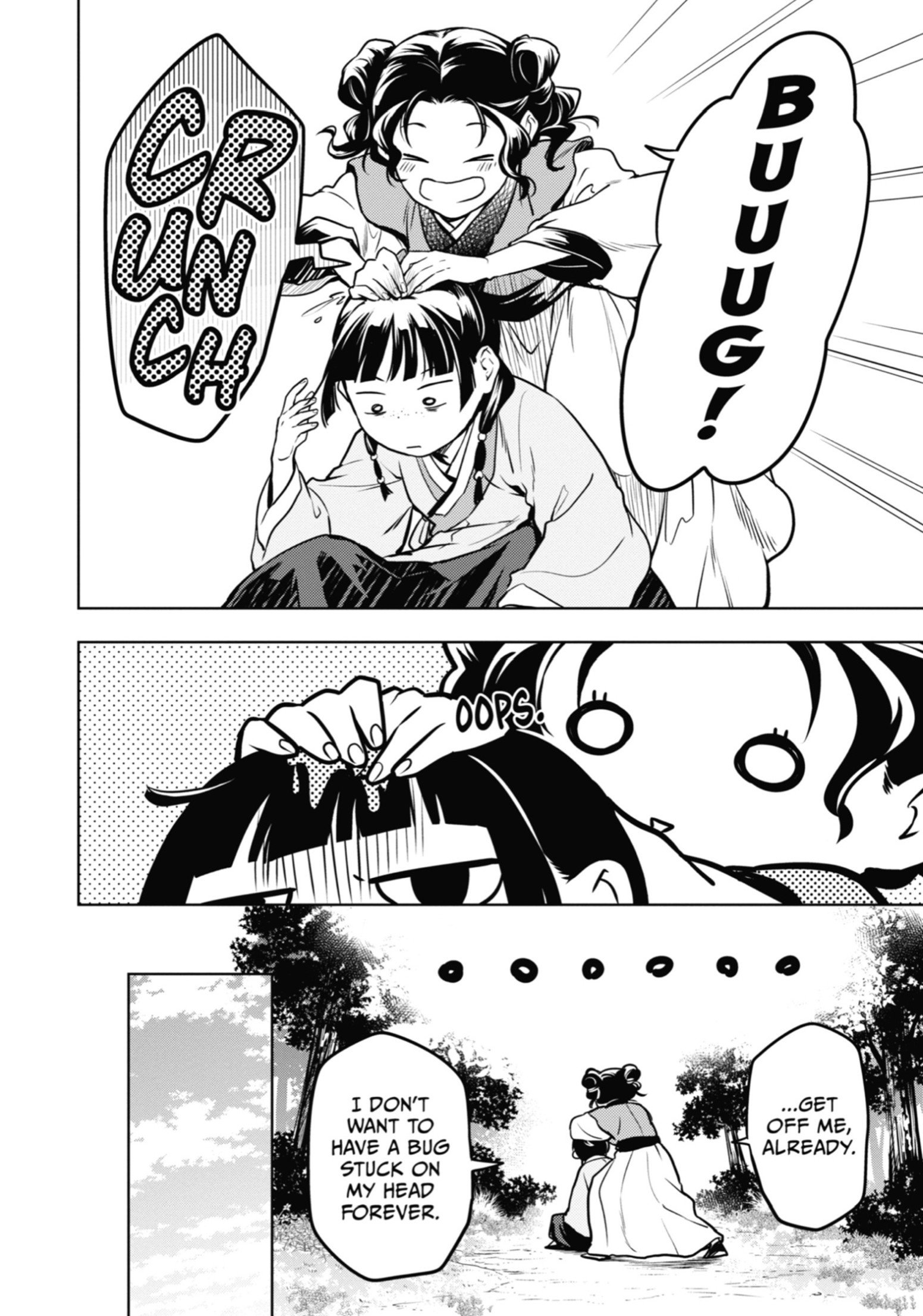 Page 26 of Chapter 55
