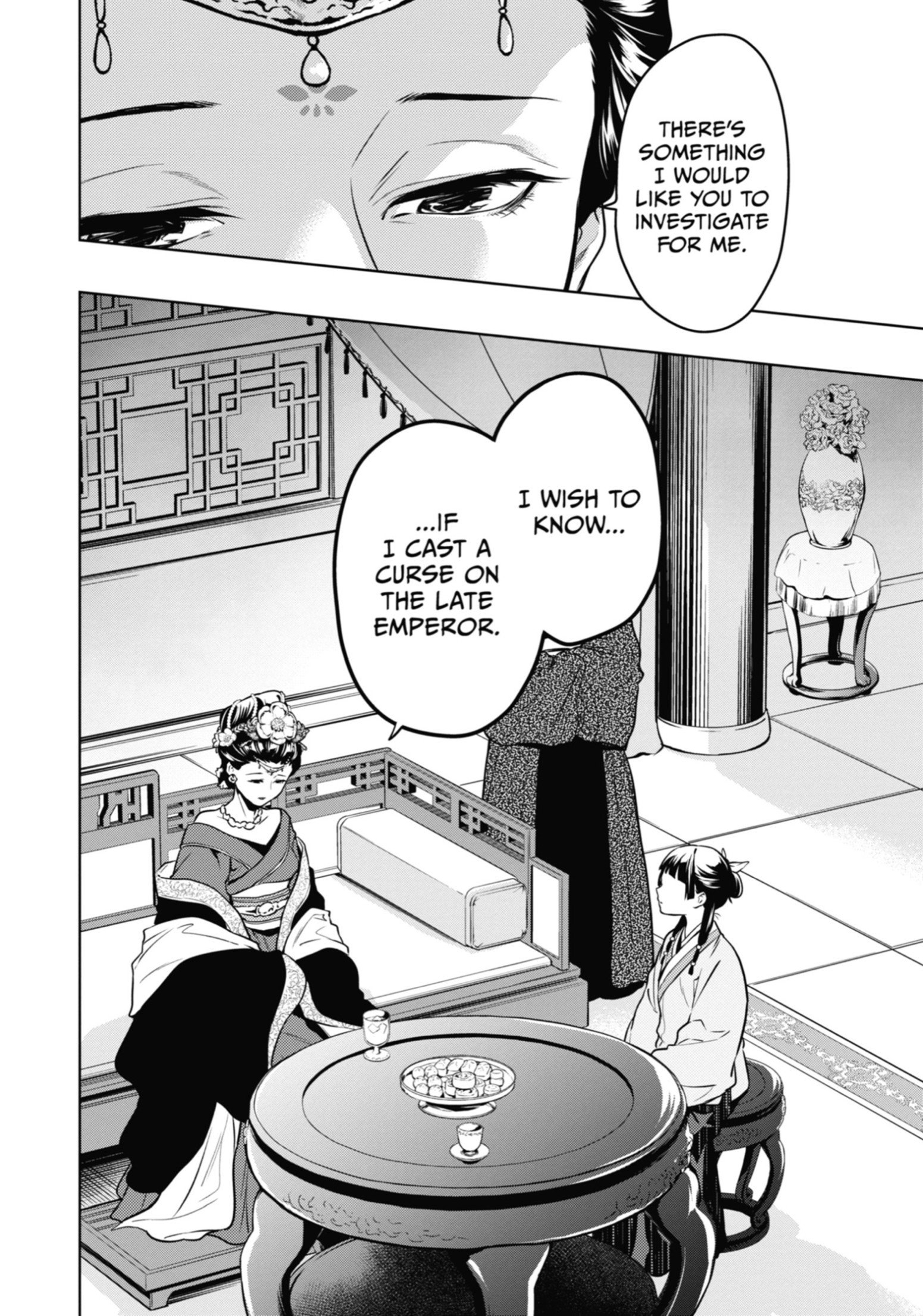 Page 42 of Chapter 55