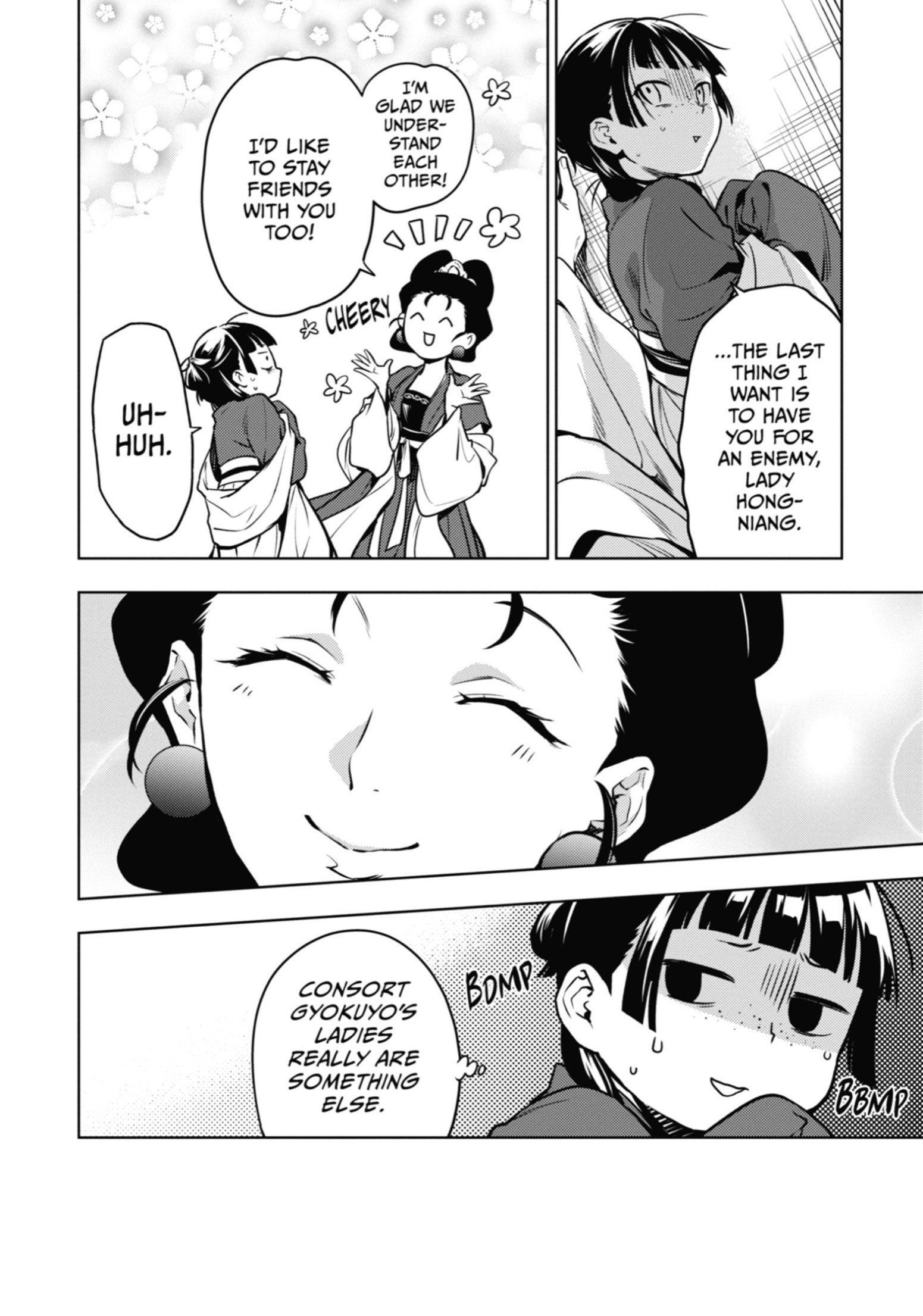 Page 11 of Chapter 56
