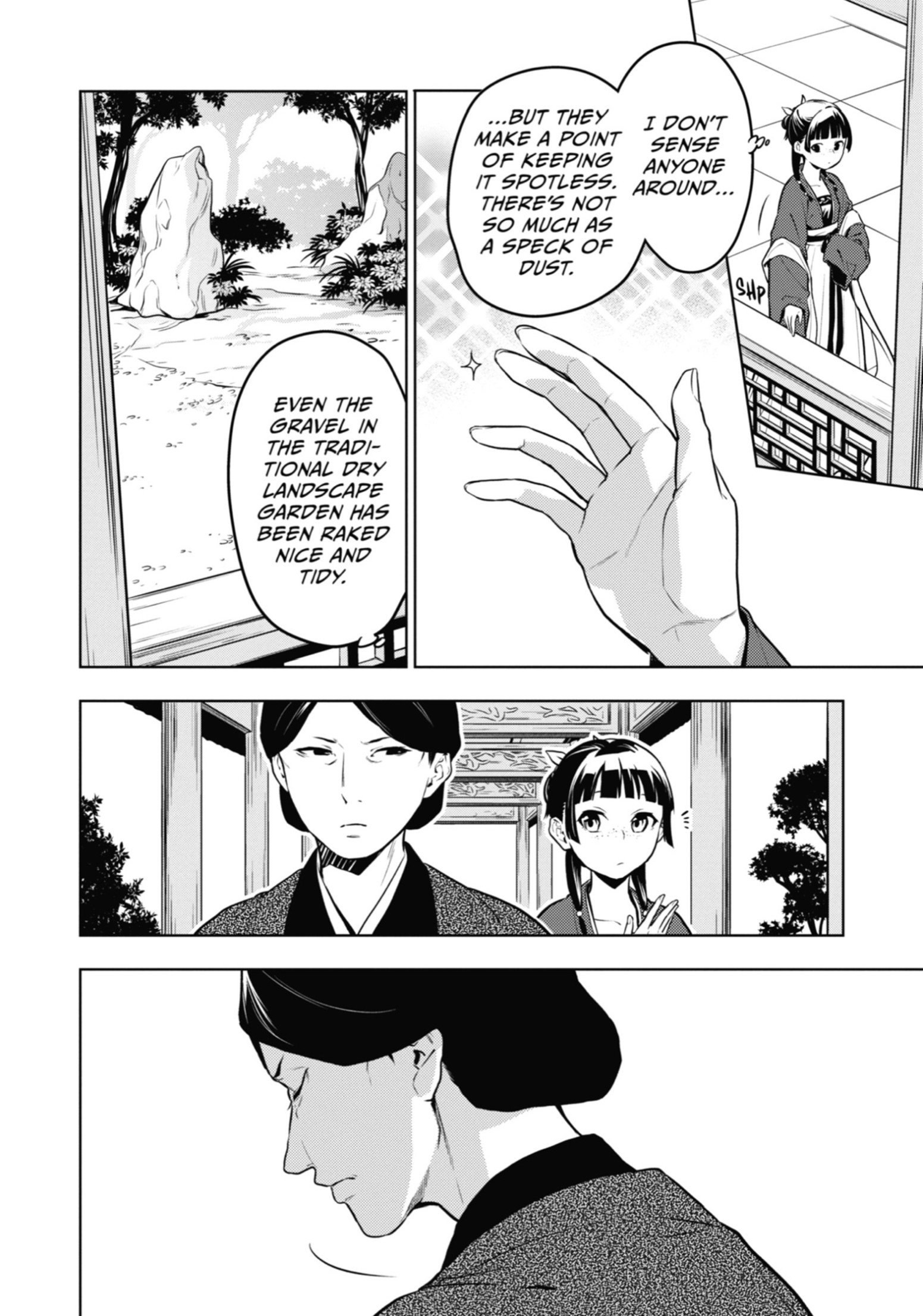 Page 13 of Chapter 56