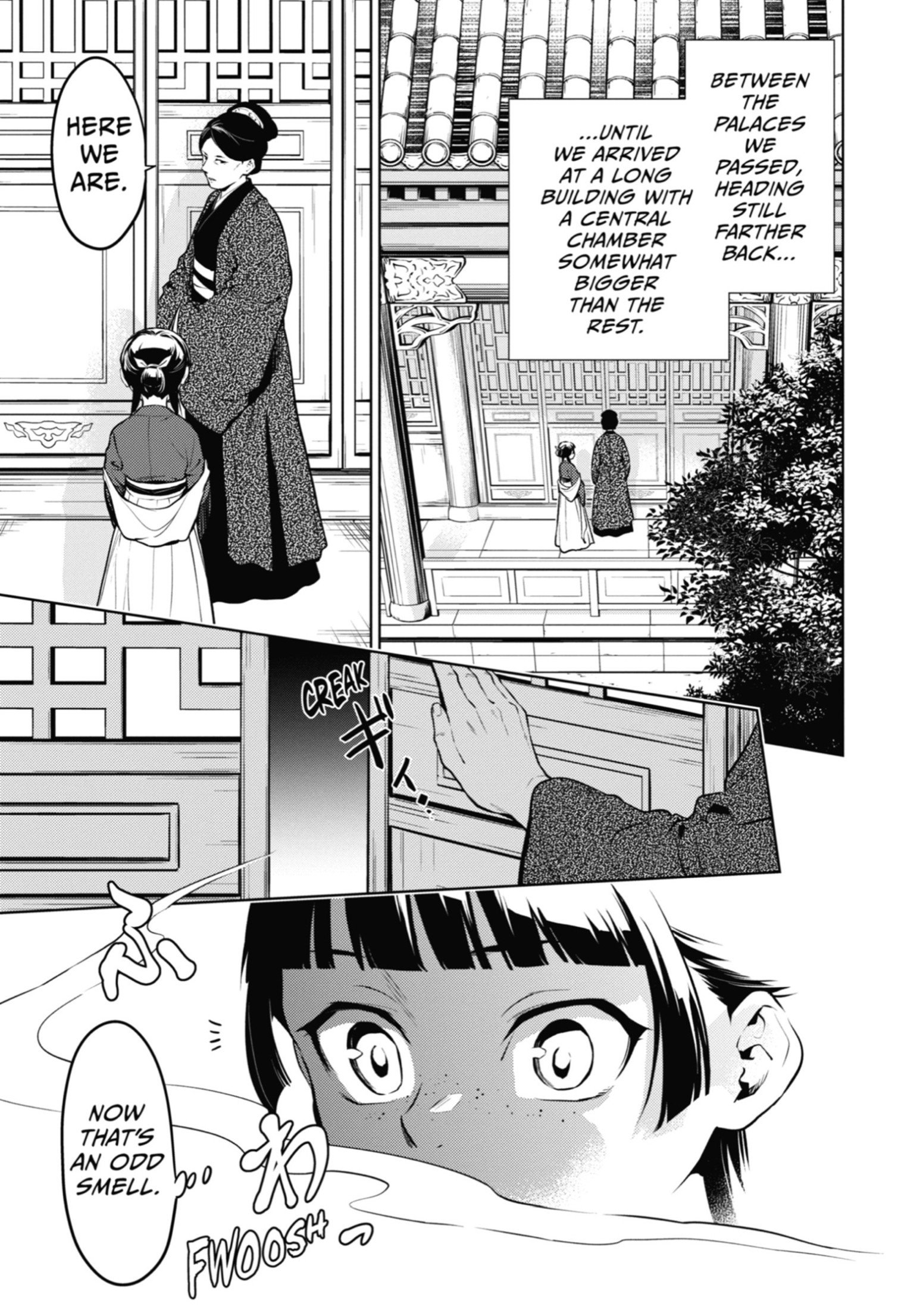 Page 14 of Chapter 56