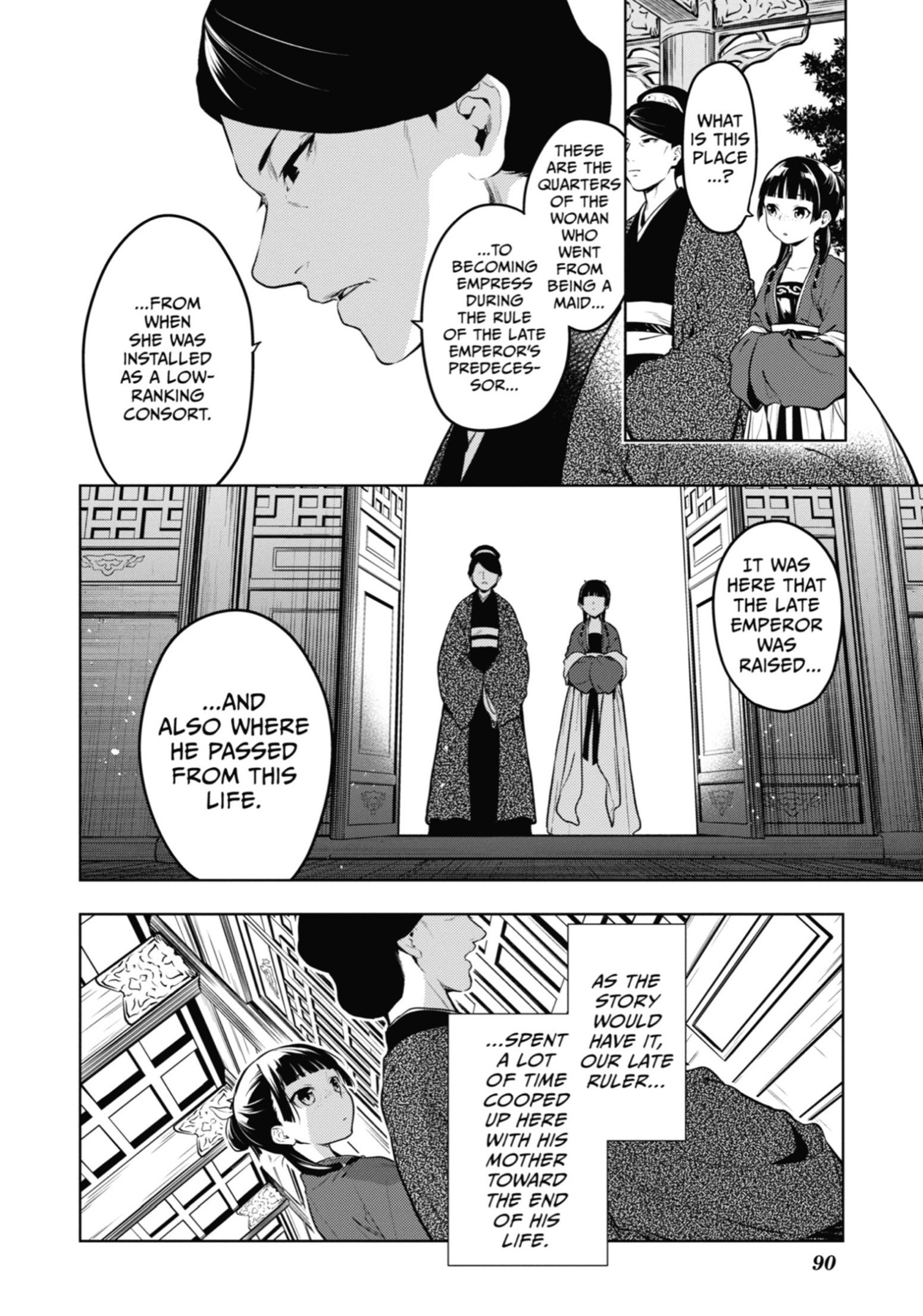 Page 16 of Chapter 56