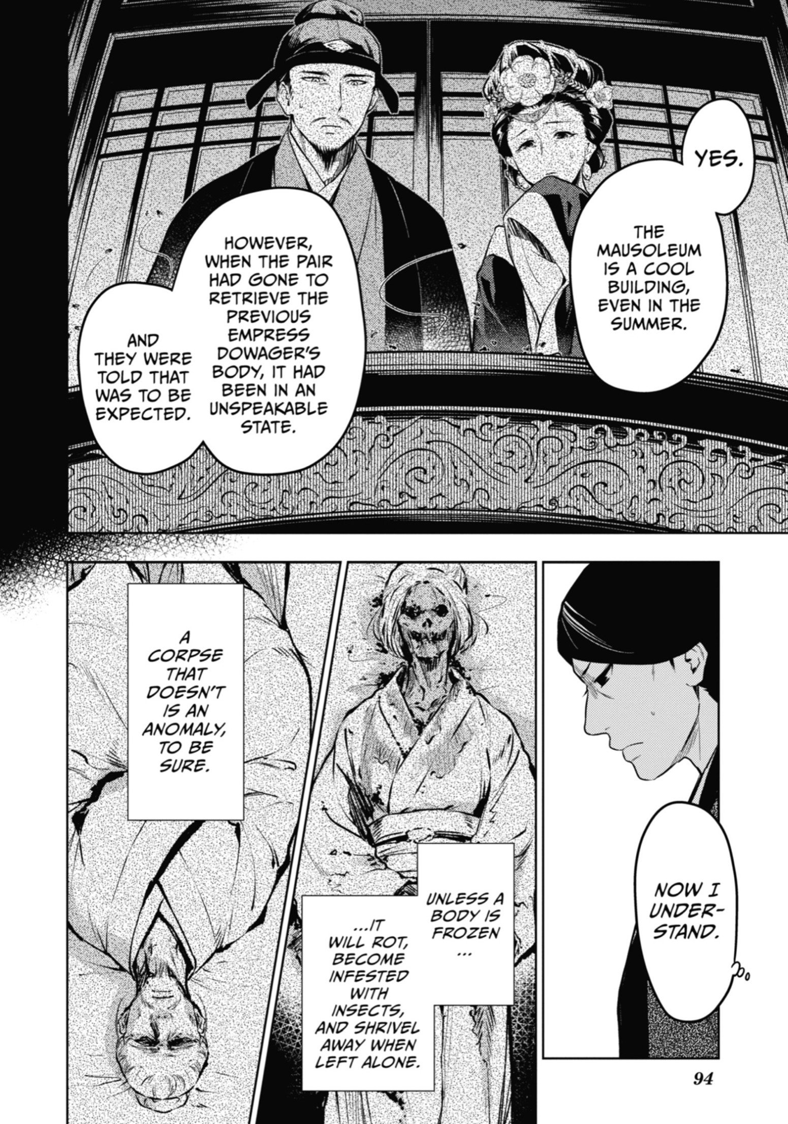 Page 20 of Chapter 56