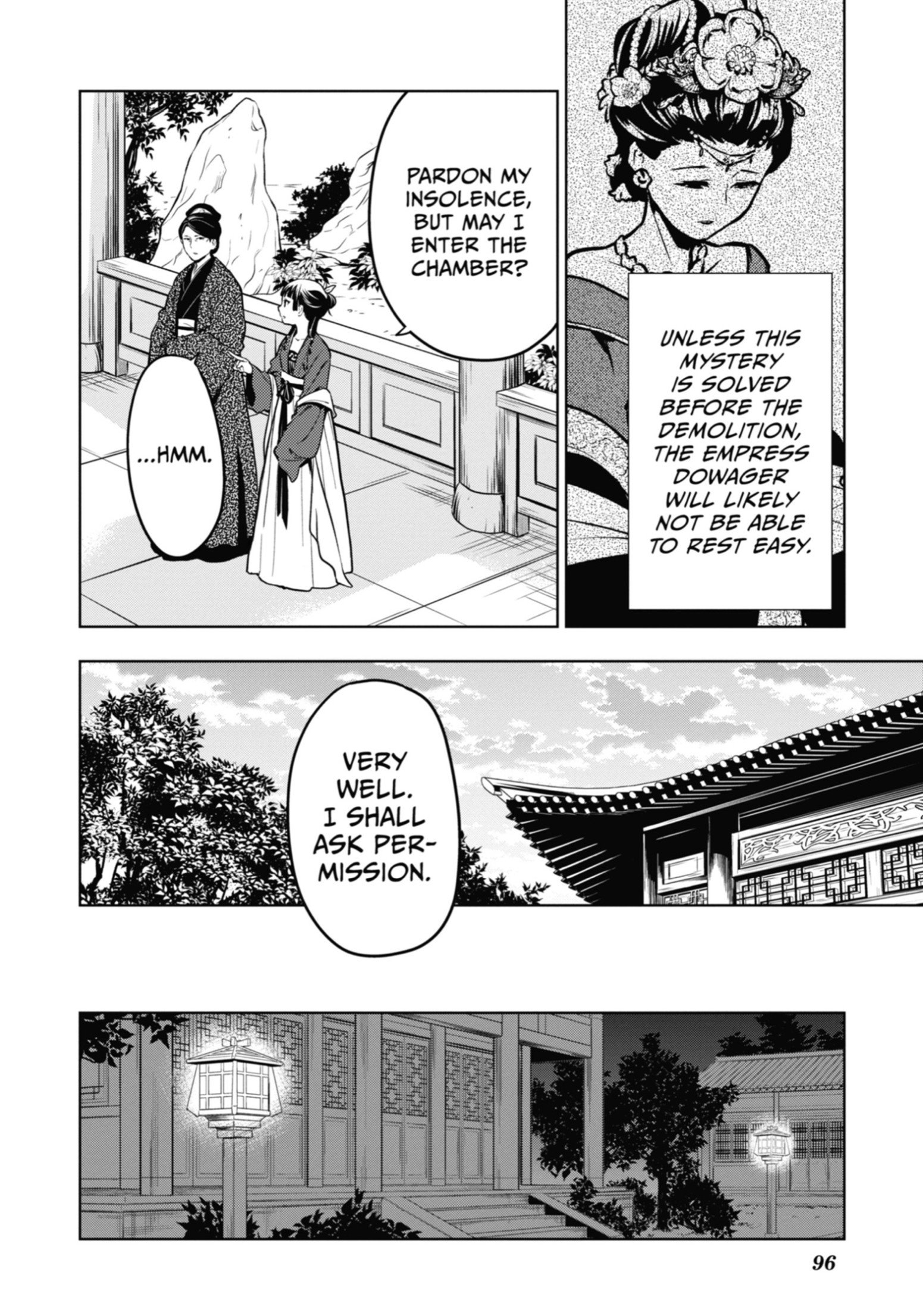 Page 22 of Chapter 56