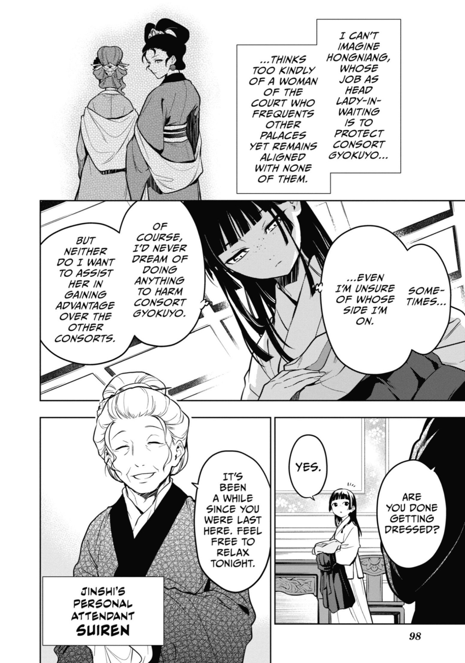 Page 24 of Chapter 56