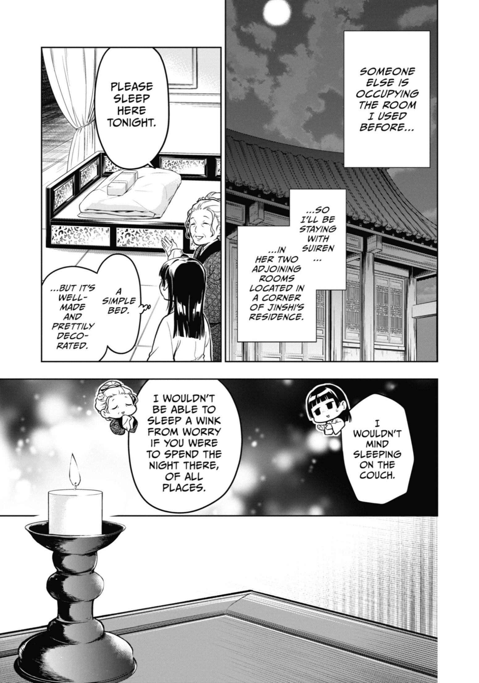 Page 25 of Chapter 56