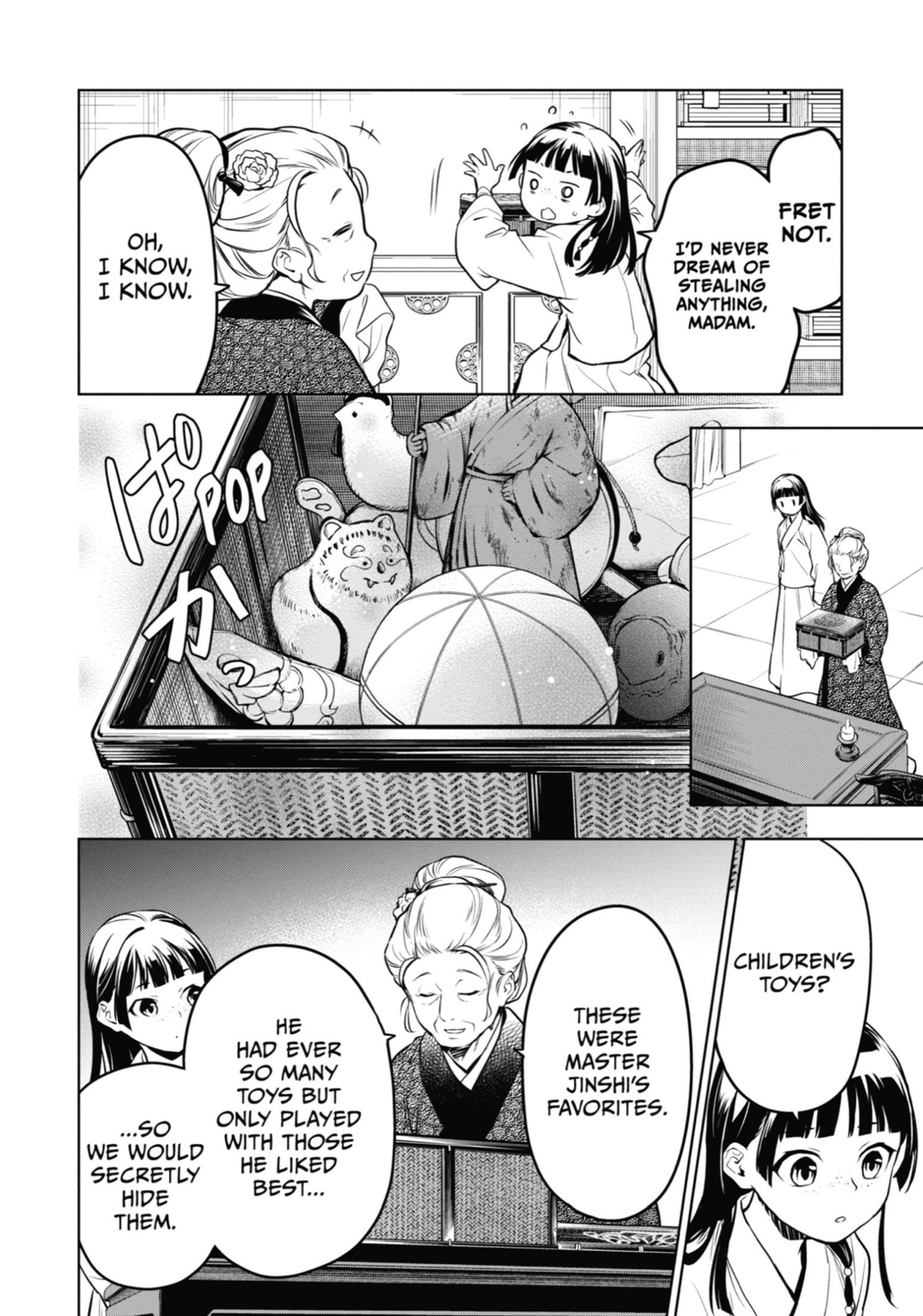 Page 28 of Chapter 56