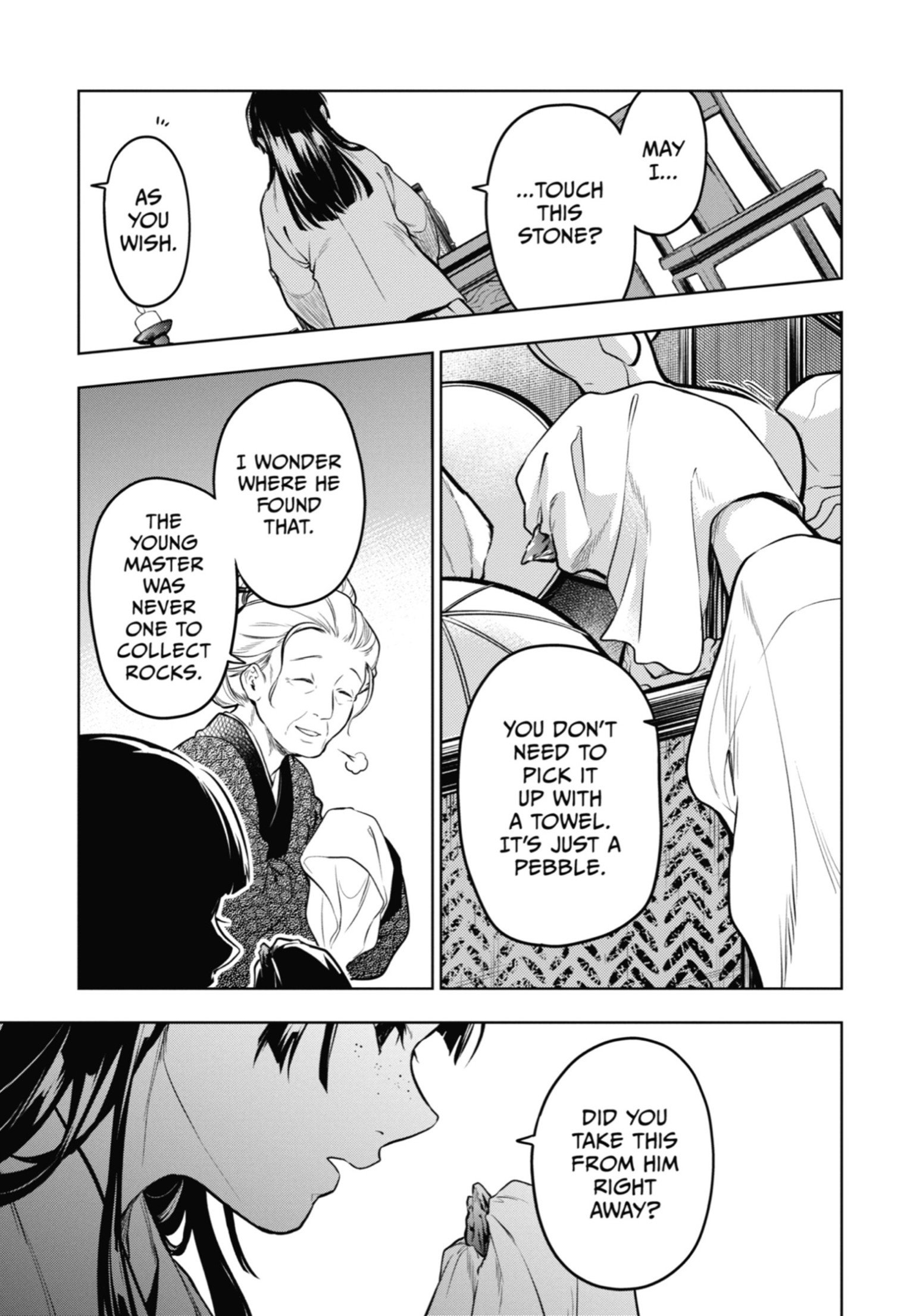 Page 33 of Chapter 56