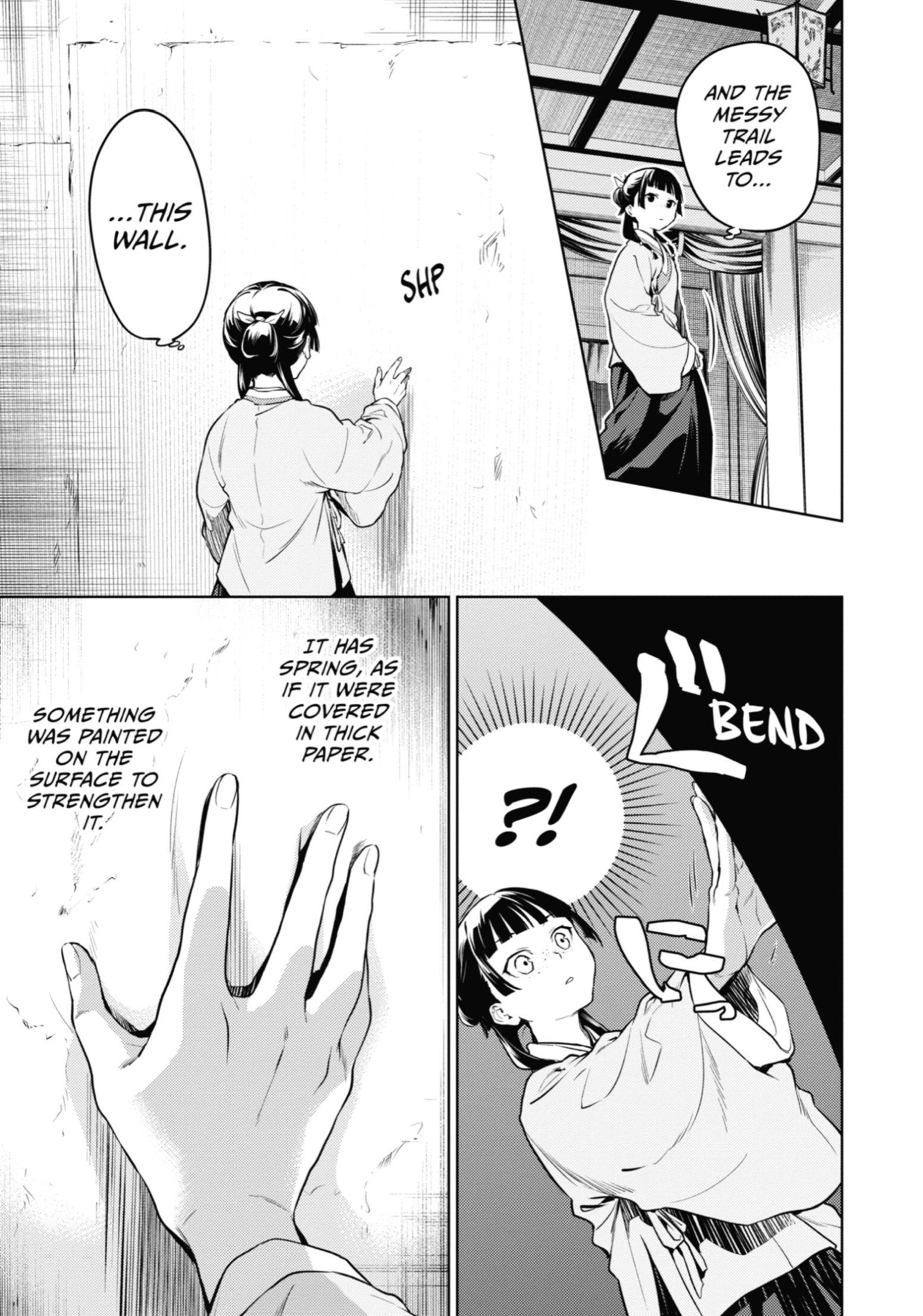 Page 7 of Chapter 57