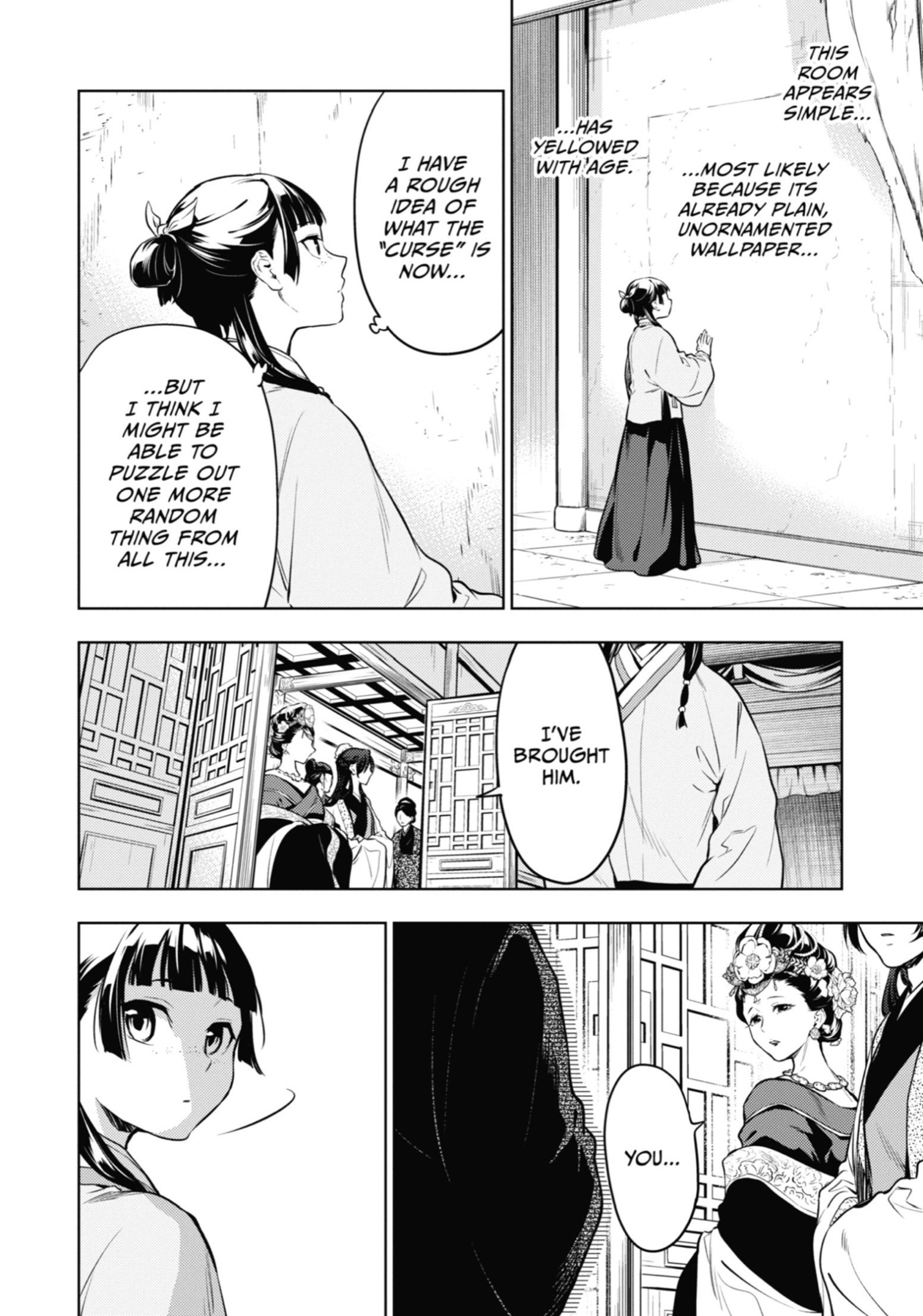 Page 8 of Chapter 57