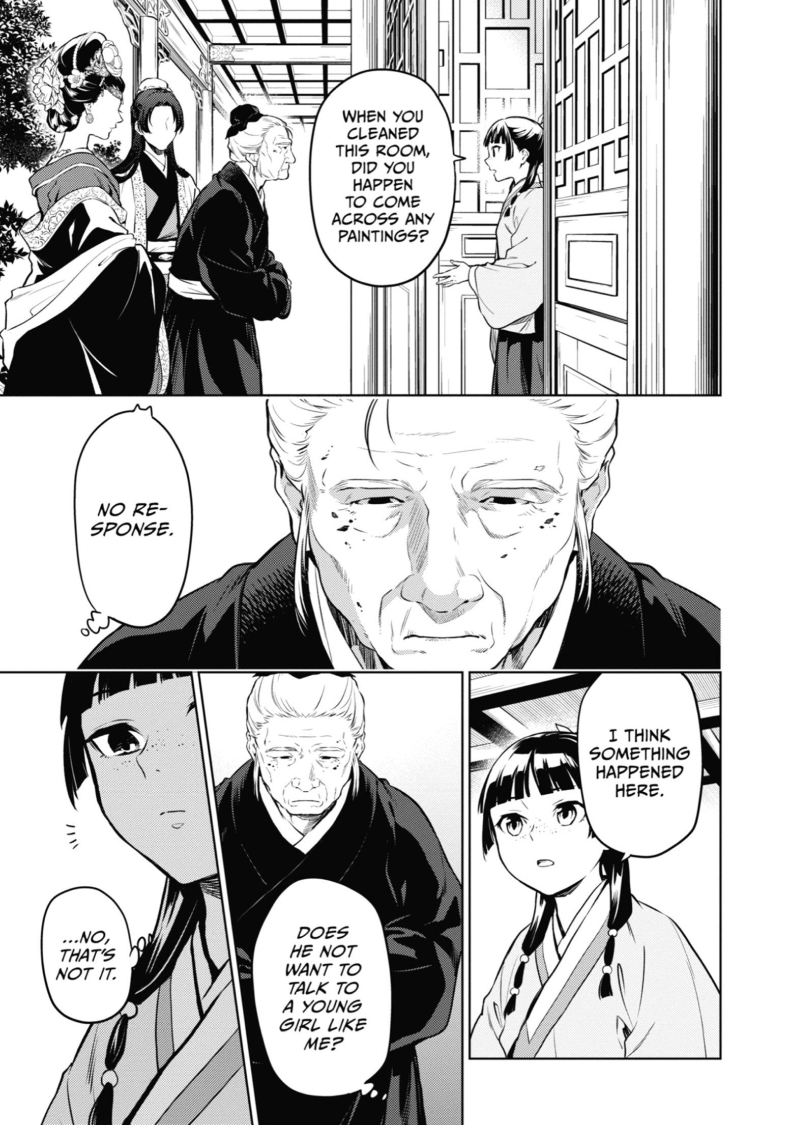 Page 11 of Chapter 57