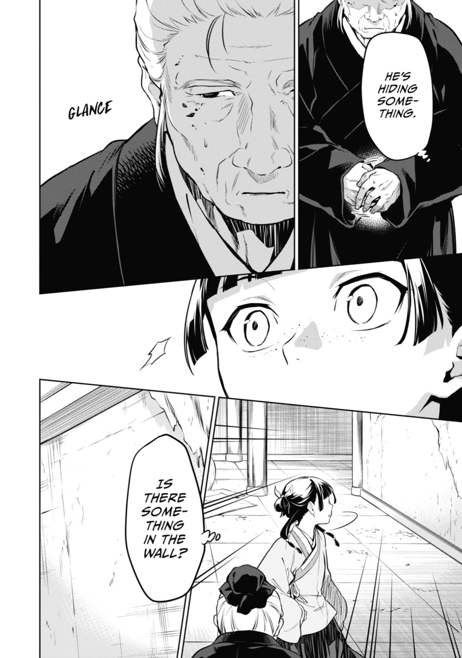 Page 12 of Chapter 57