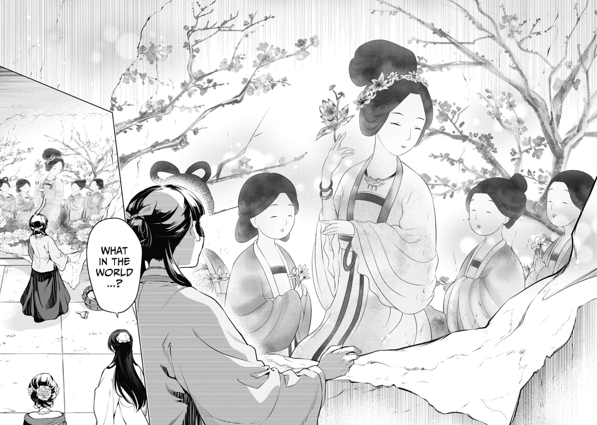 Page 16 of Chapter 57