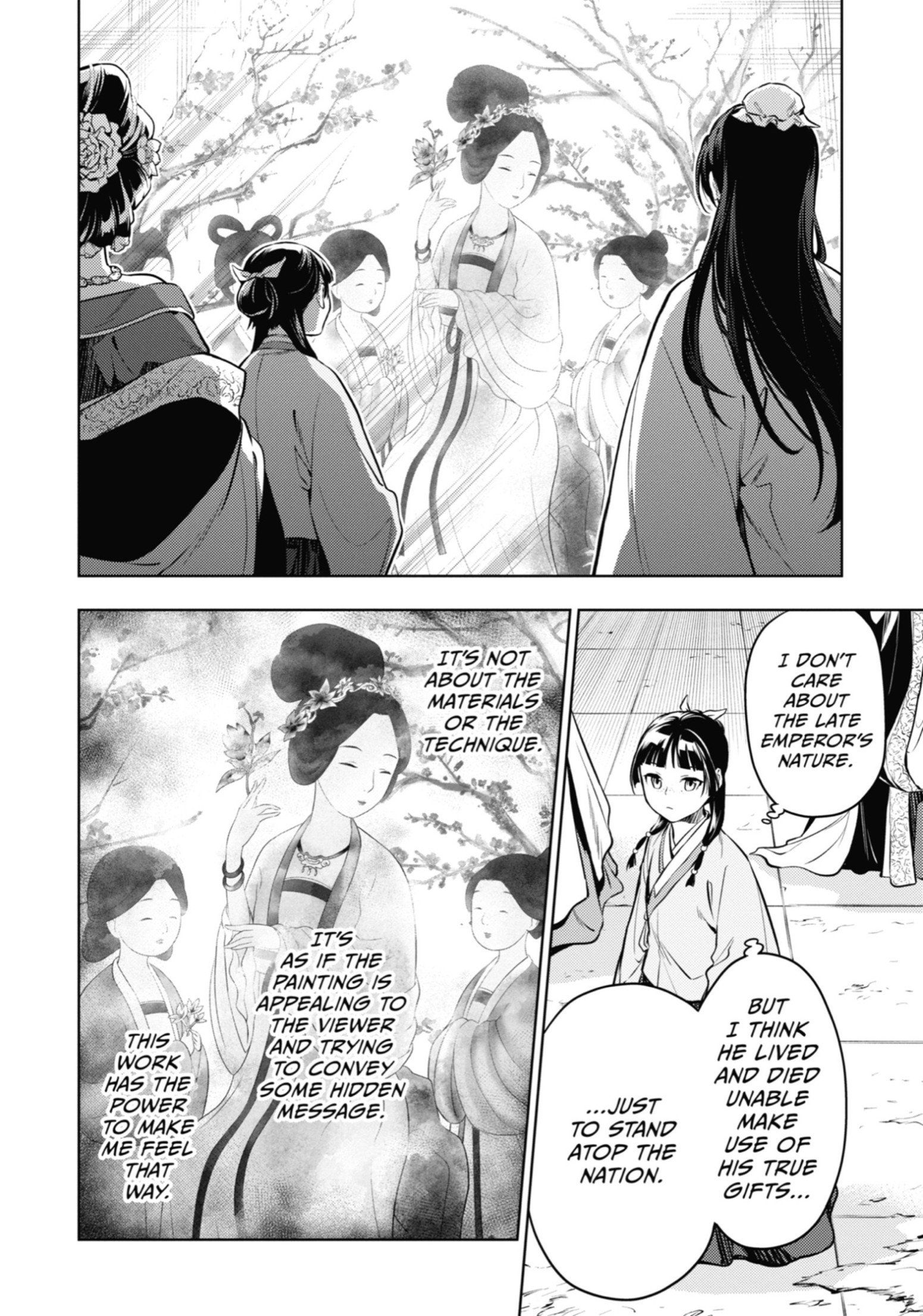 Page 17 of Chapter 57