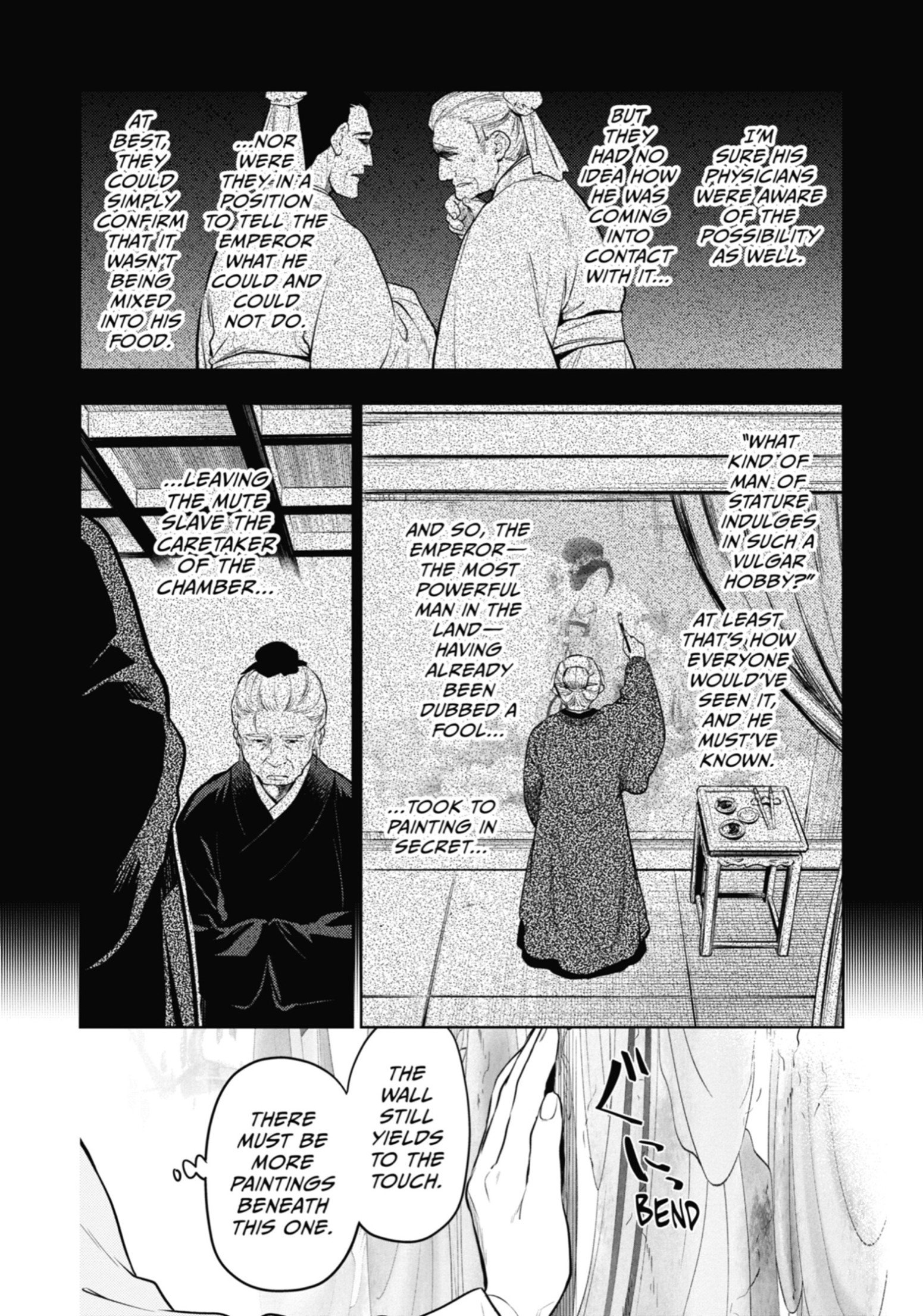 Page 21 of Chapter 57