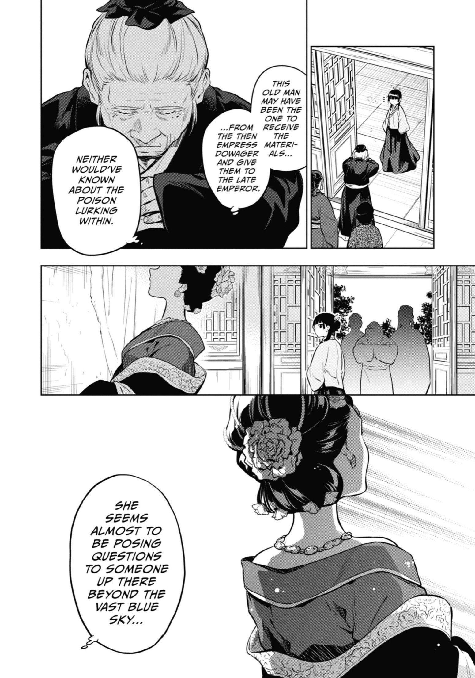 Page 25 of Chapter 57