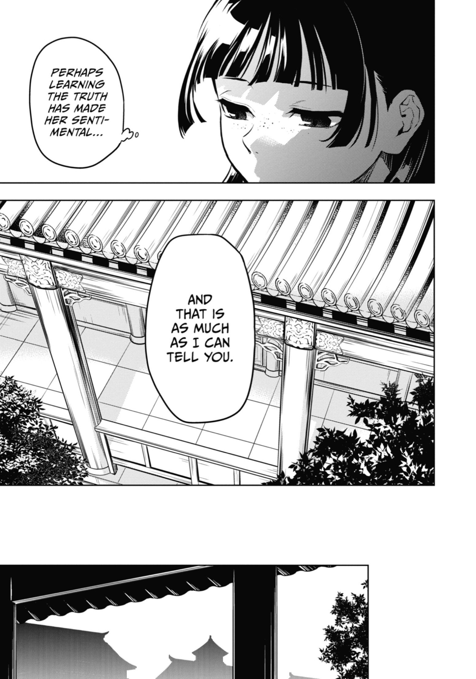 Page 26 of Chapter 57