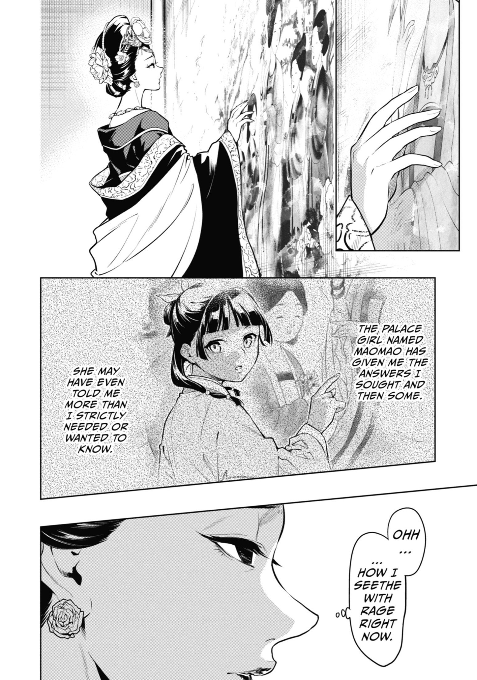 Page 2 of Chapter 58