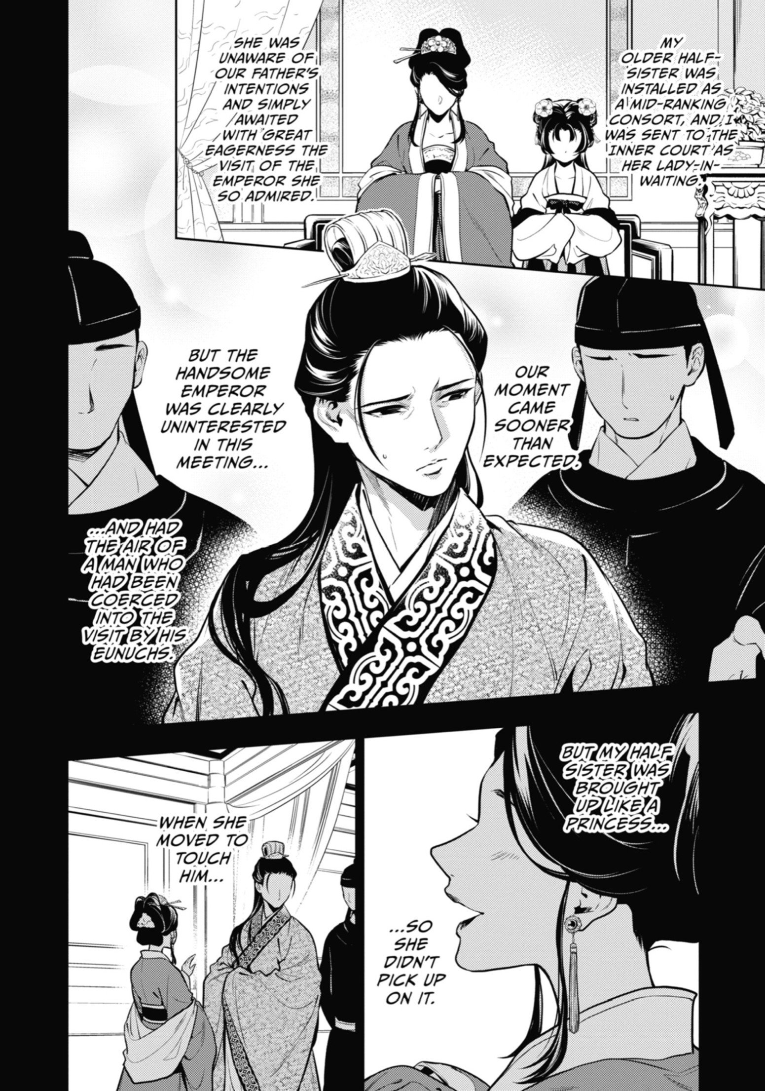 Page 5 of Chapter 58