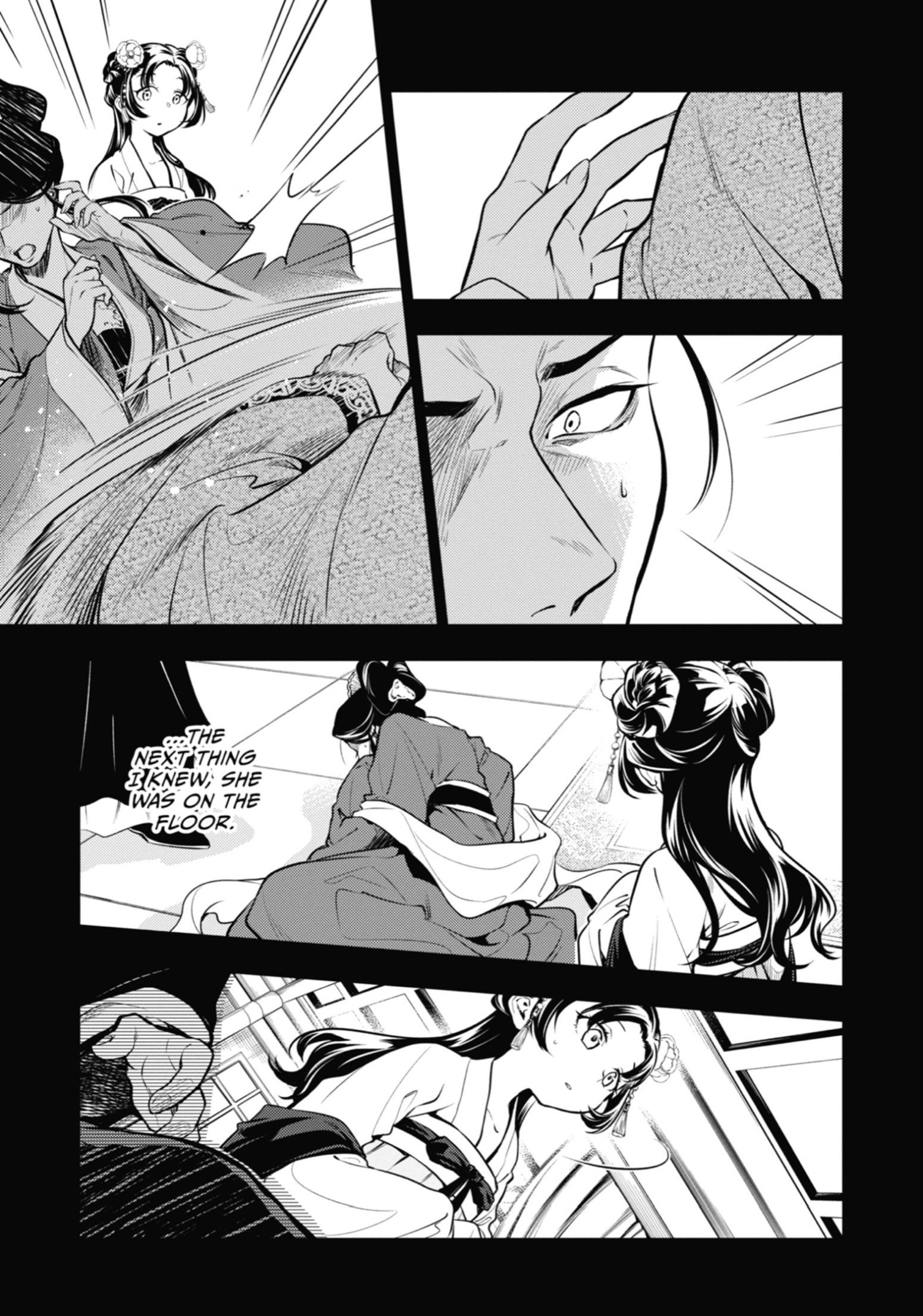 Page 6 of Chapter 58
