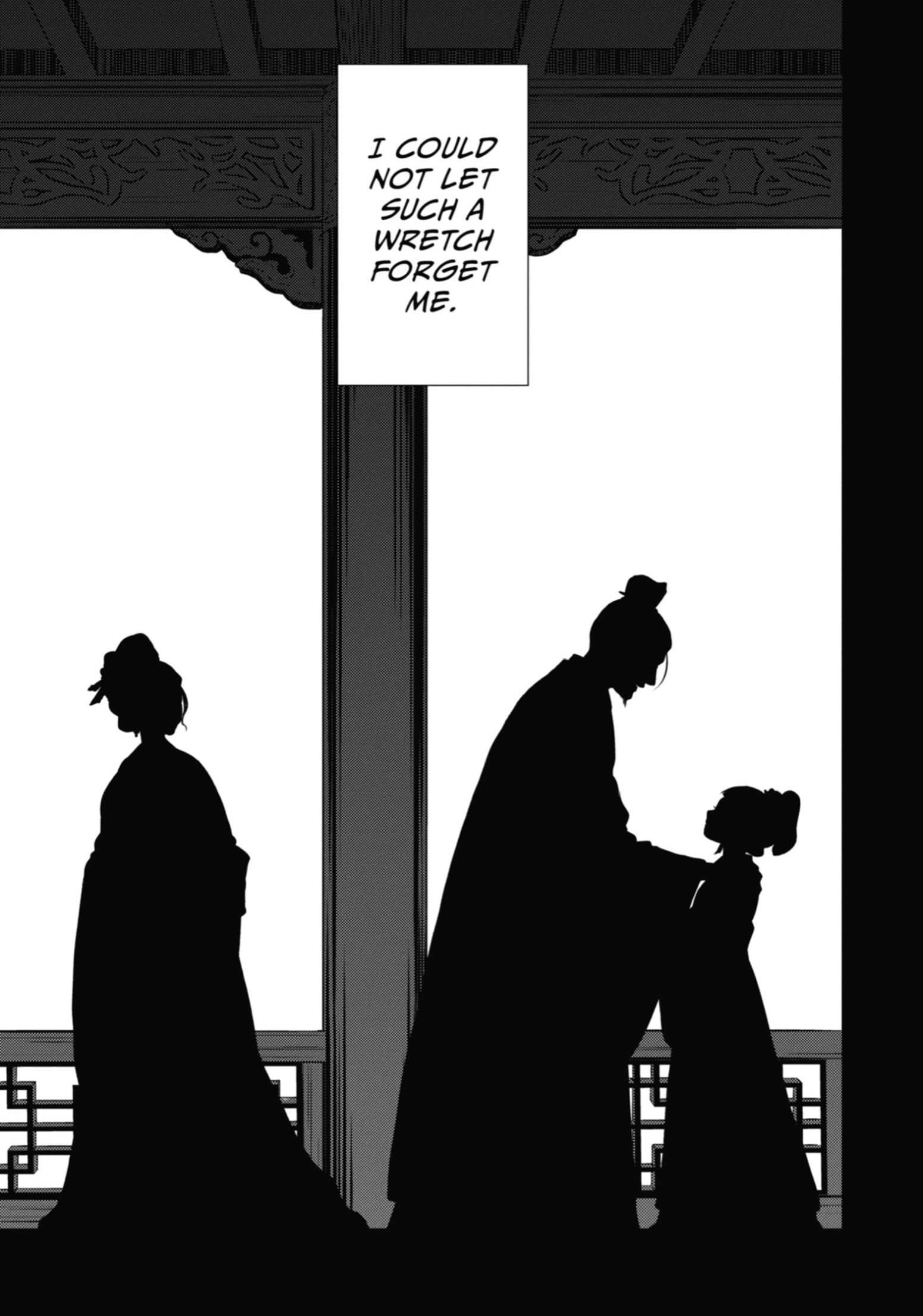 Page 12 of Chapter 58