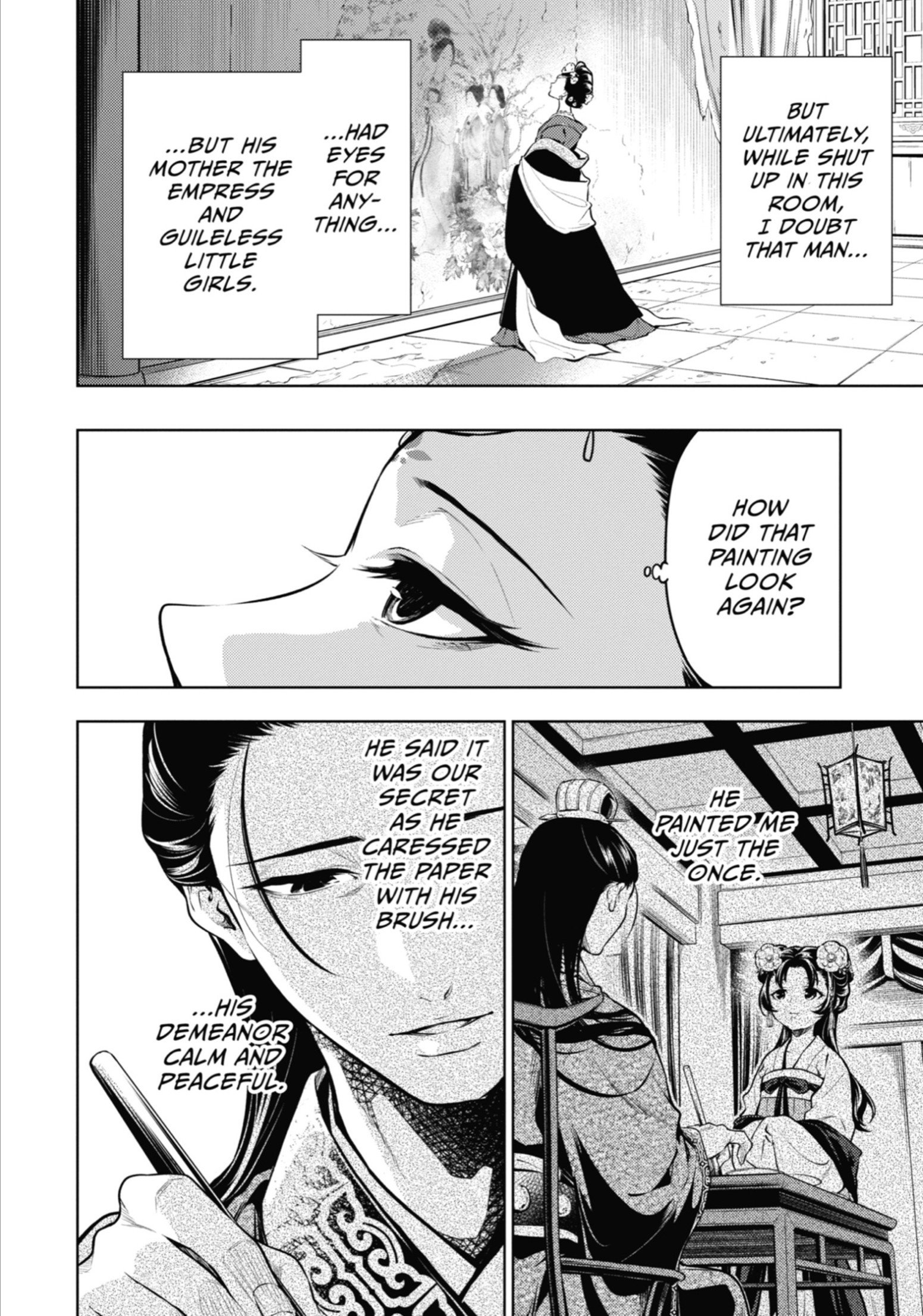 Page 15 of Chapter 58