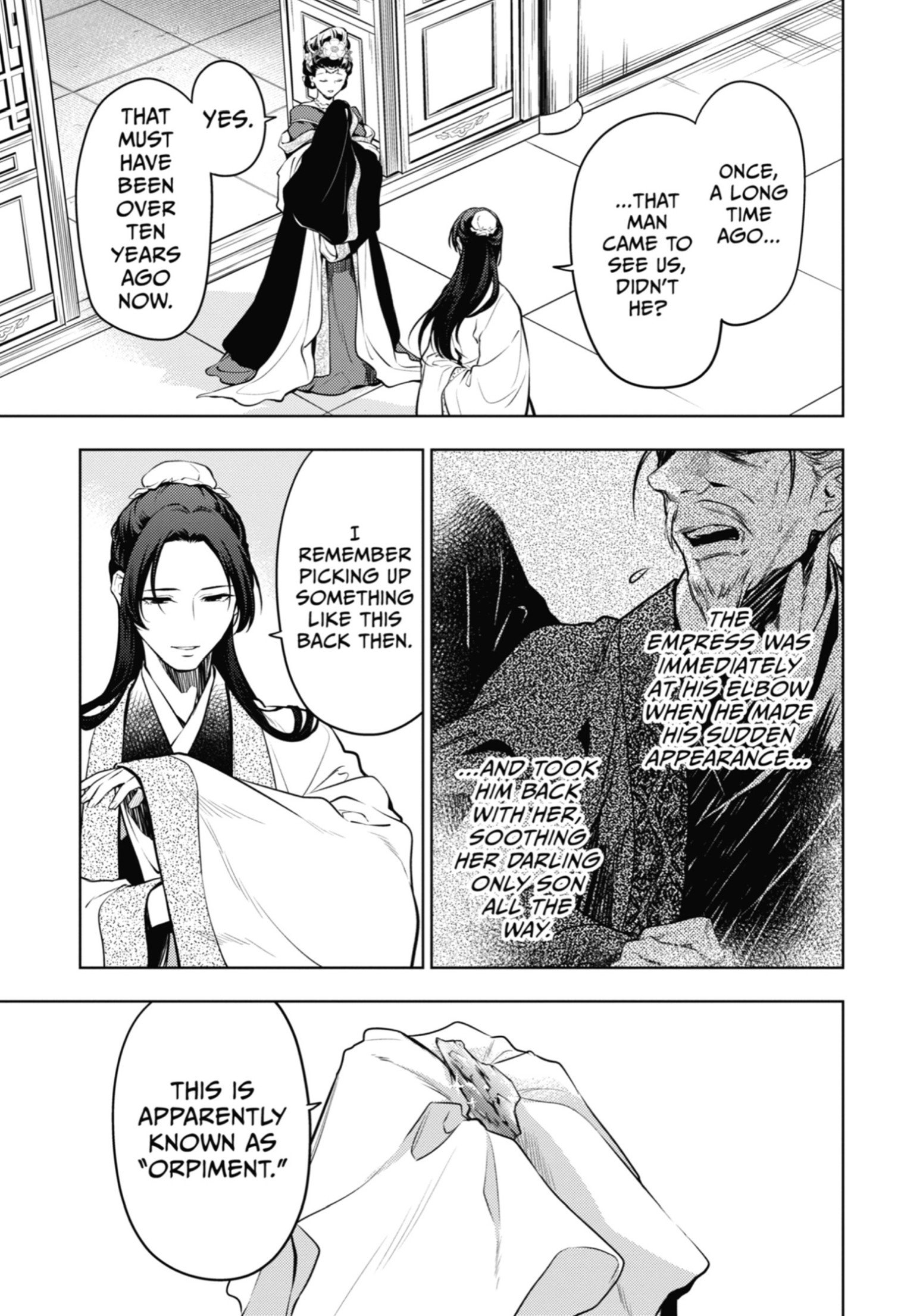 Page 18 of Chapter 58