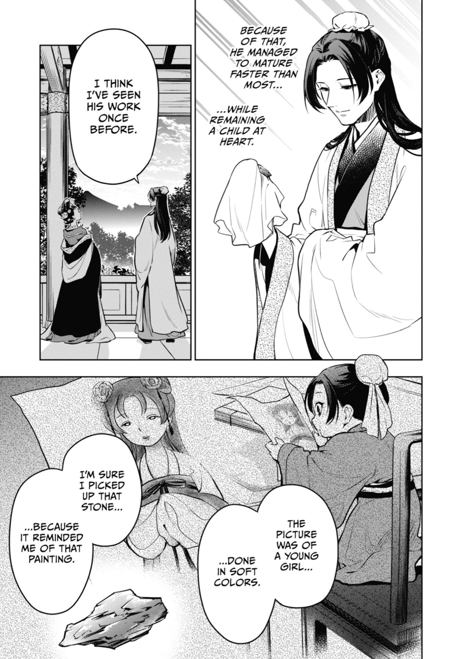 Page 20 of Chapter 58